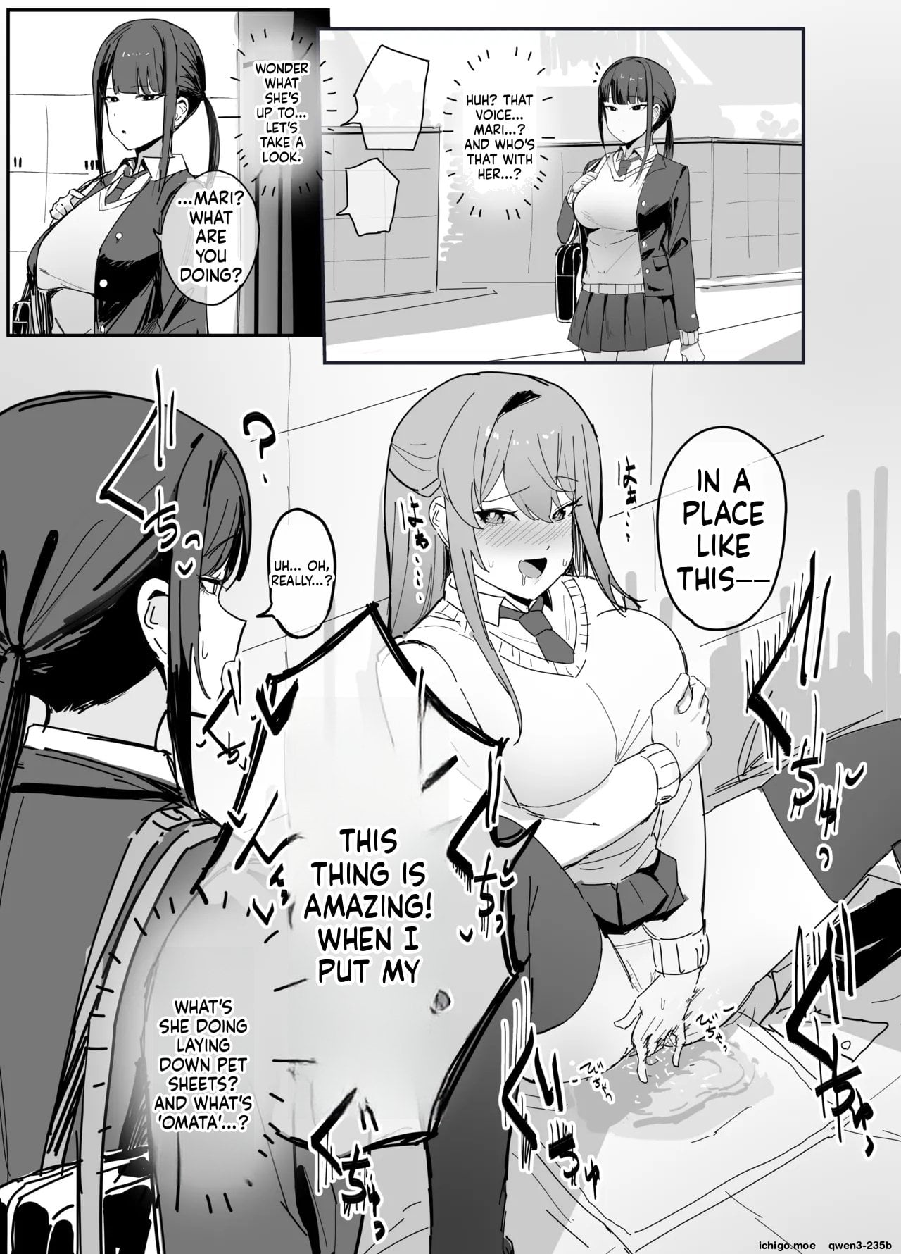 [Inaka no Keshin] “Sei” ni Kansuru Chishiki o Muchi ni Suru Kaihen | Alterations that obscure common knowledge — cover