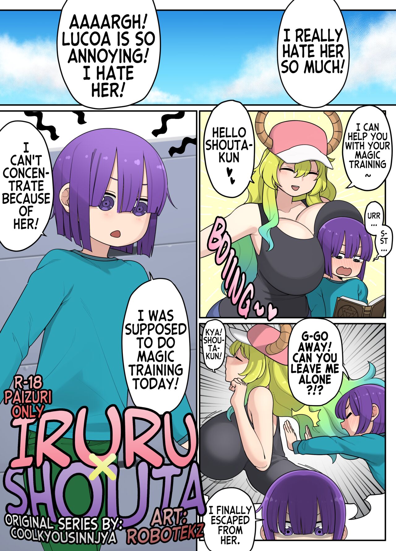 Iruru x Shouta comic porn — cover