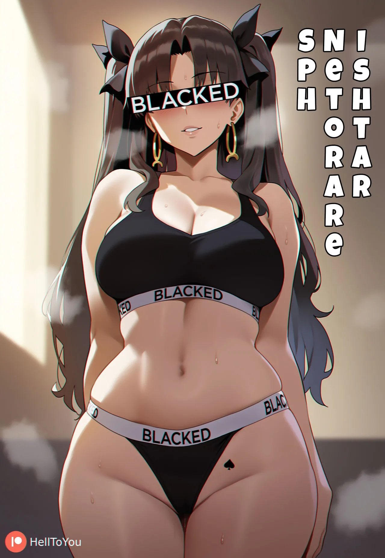 Ishtar NTR — cover