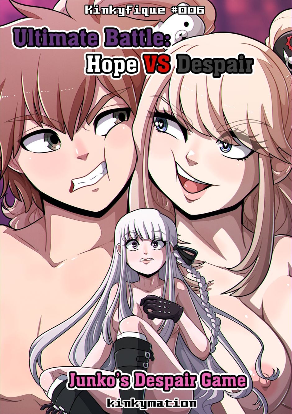 Junko’s Despair Game — cover