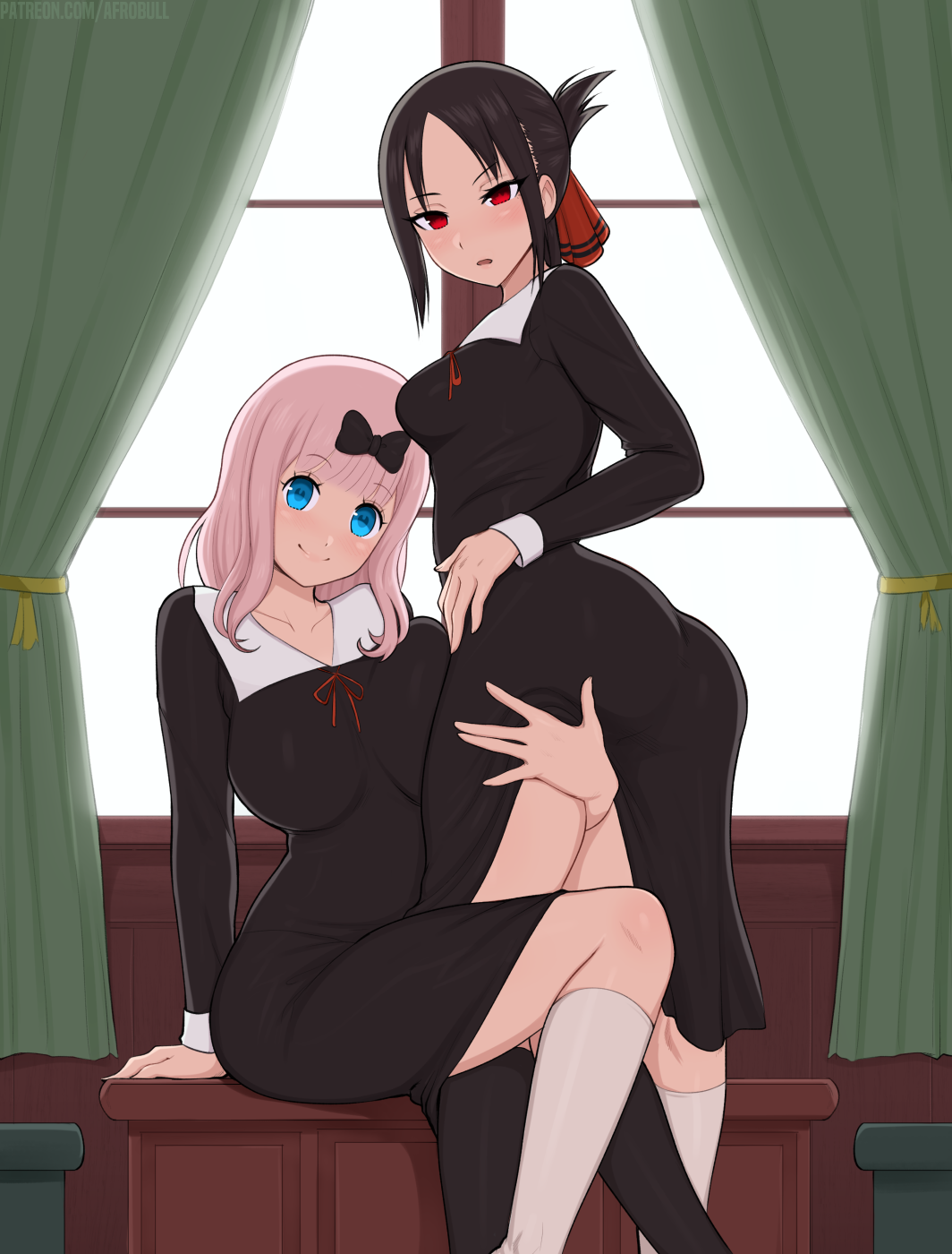Kaguya new plan — cover