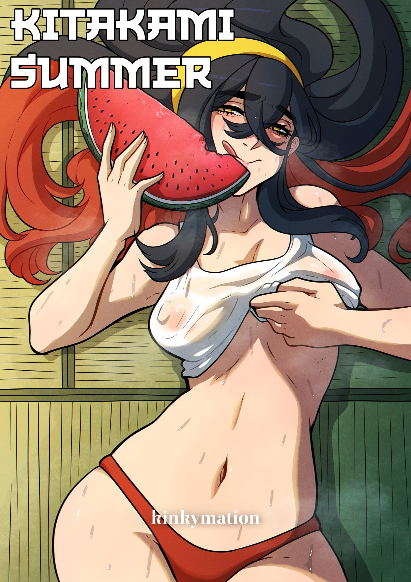Kitakami Summer (Pokemon) — cover