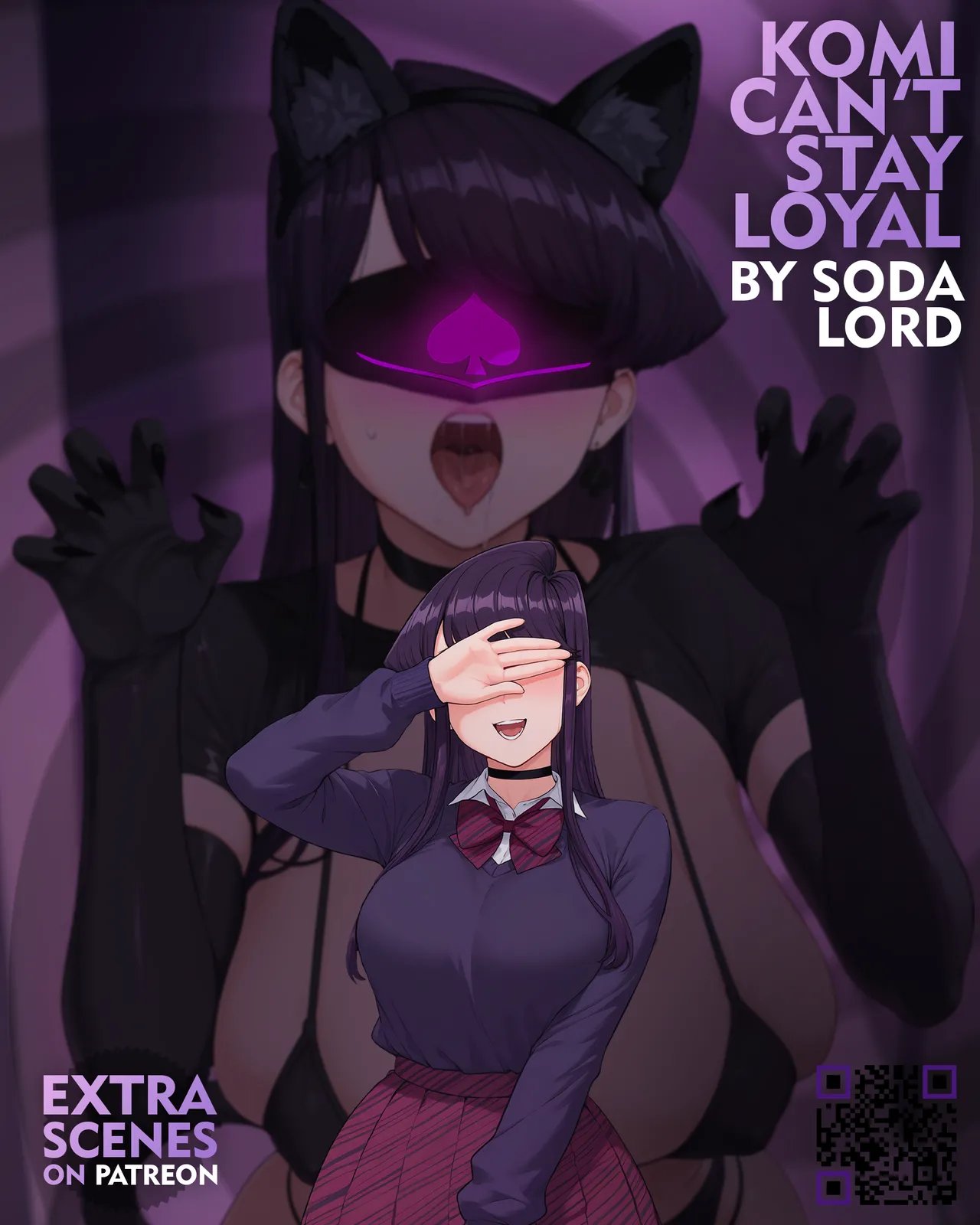 Komi Can't Stay Loyal — cover
