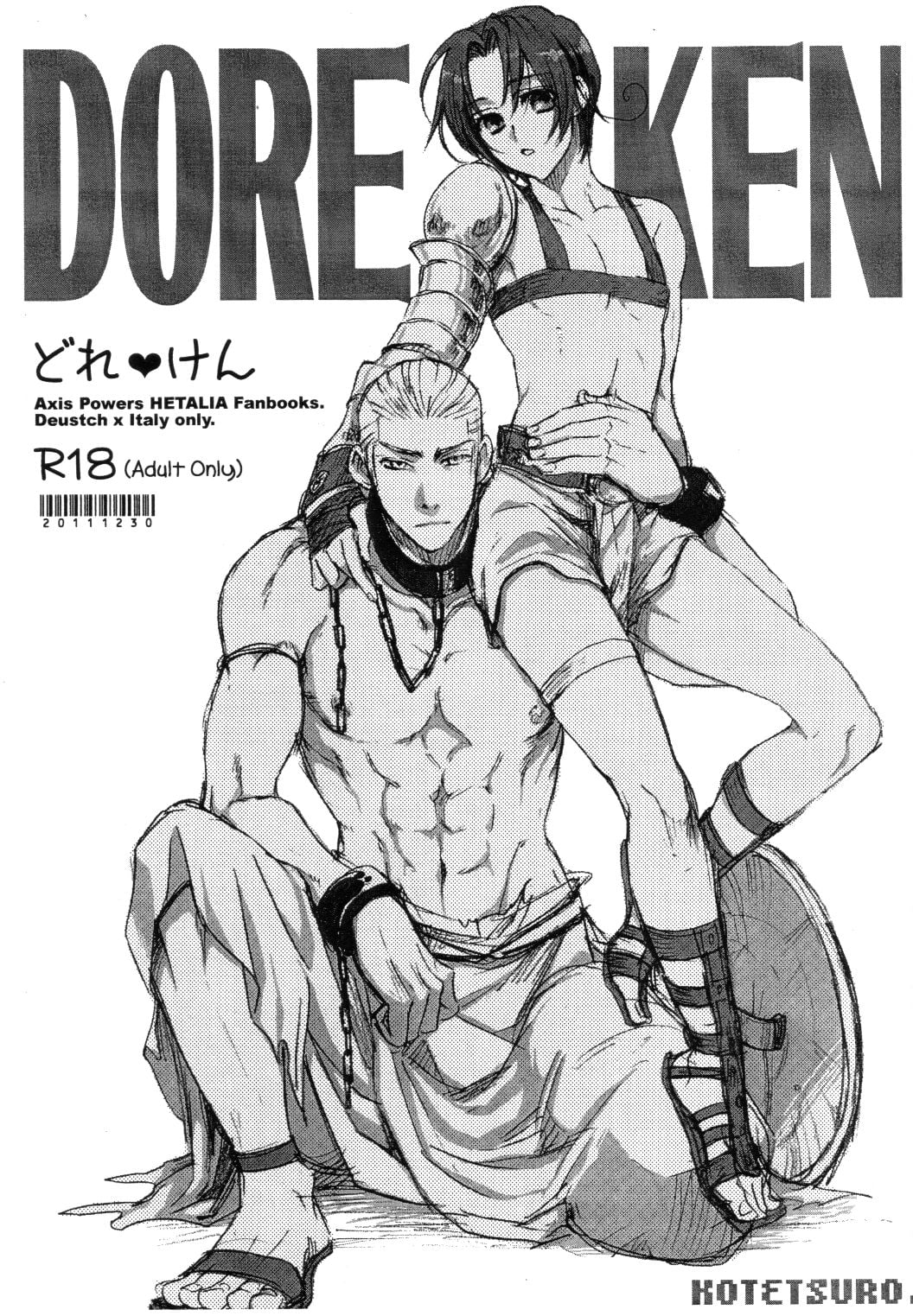 [KOTETSURO. (Sakiika.)] DOREKEN (Axis Powers Hetalia) — cover