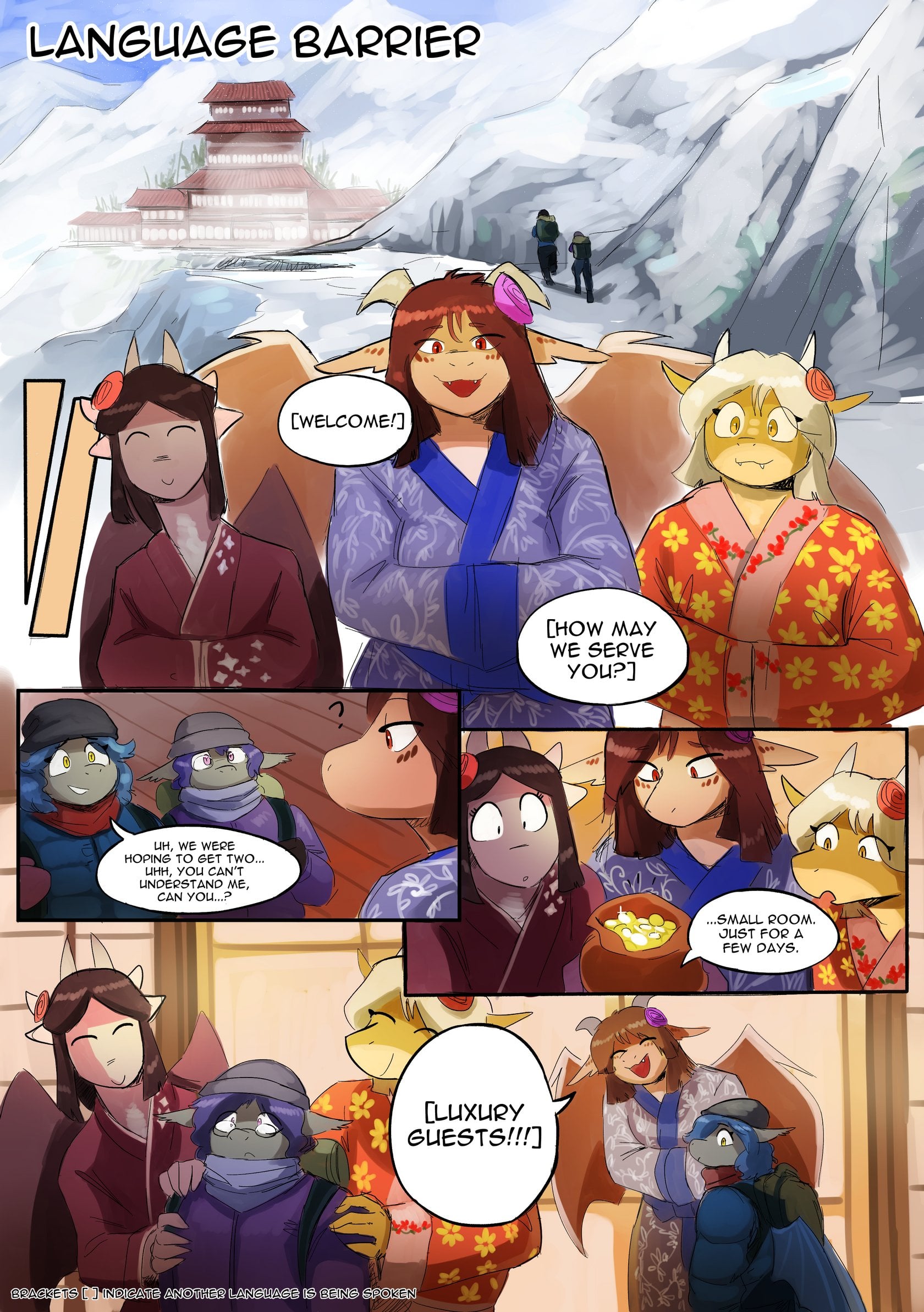 Language Barrier — cover