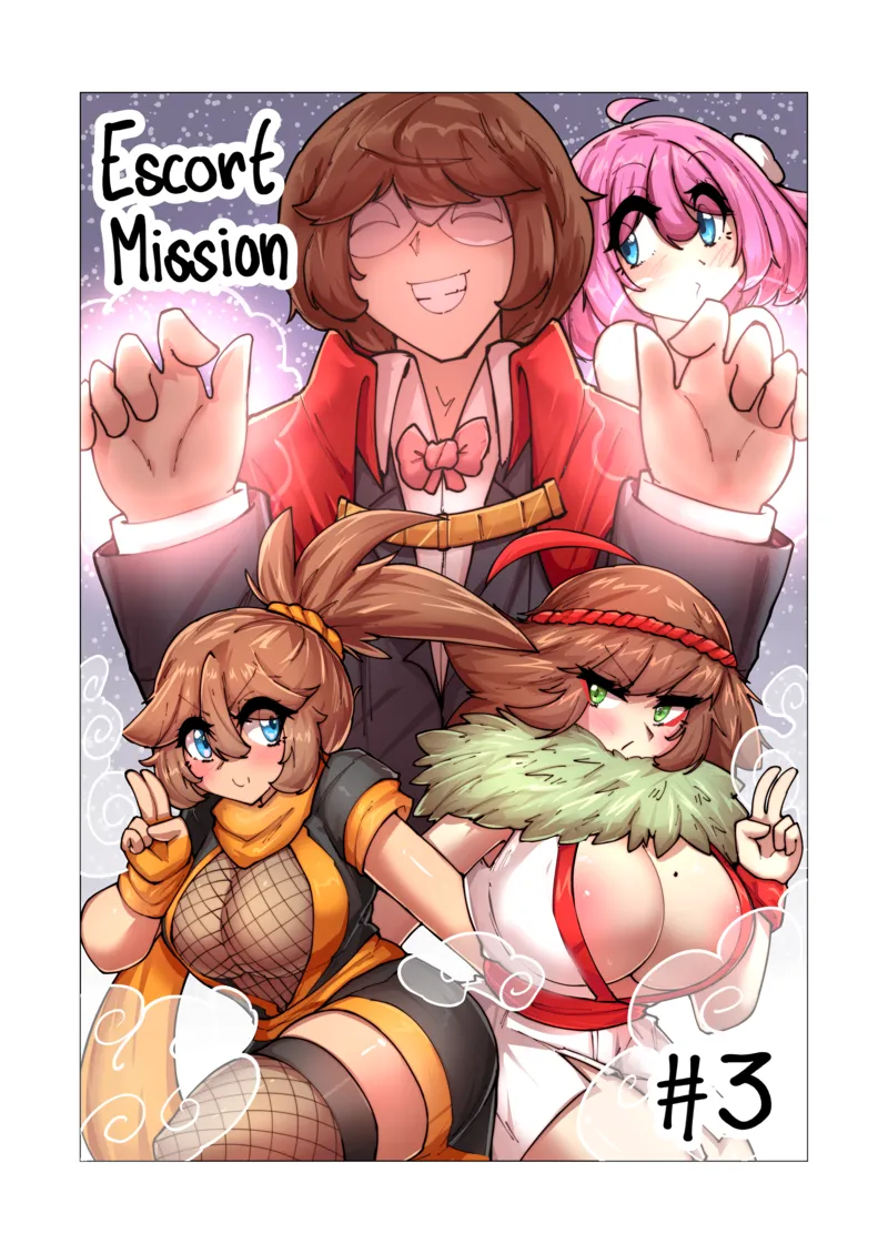 Lewd Hero’s Daily Quests – Escort Mission 3 — cover