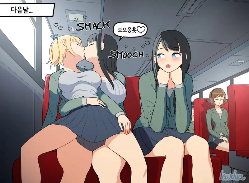 Lewdies 6 – On The Bus 2 (Hairy Version) — cover