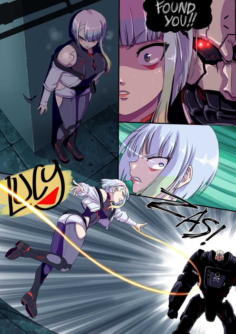 Lucy x Adam comic porn — cover