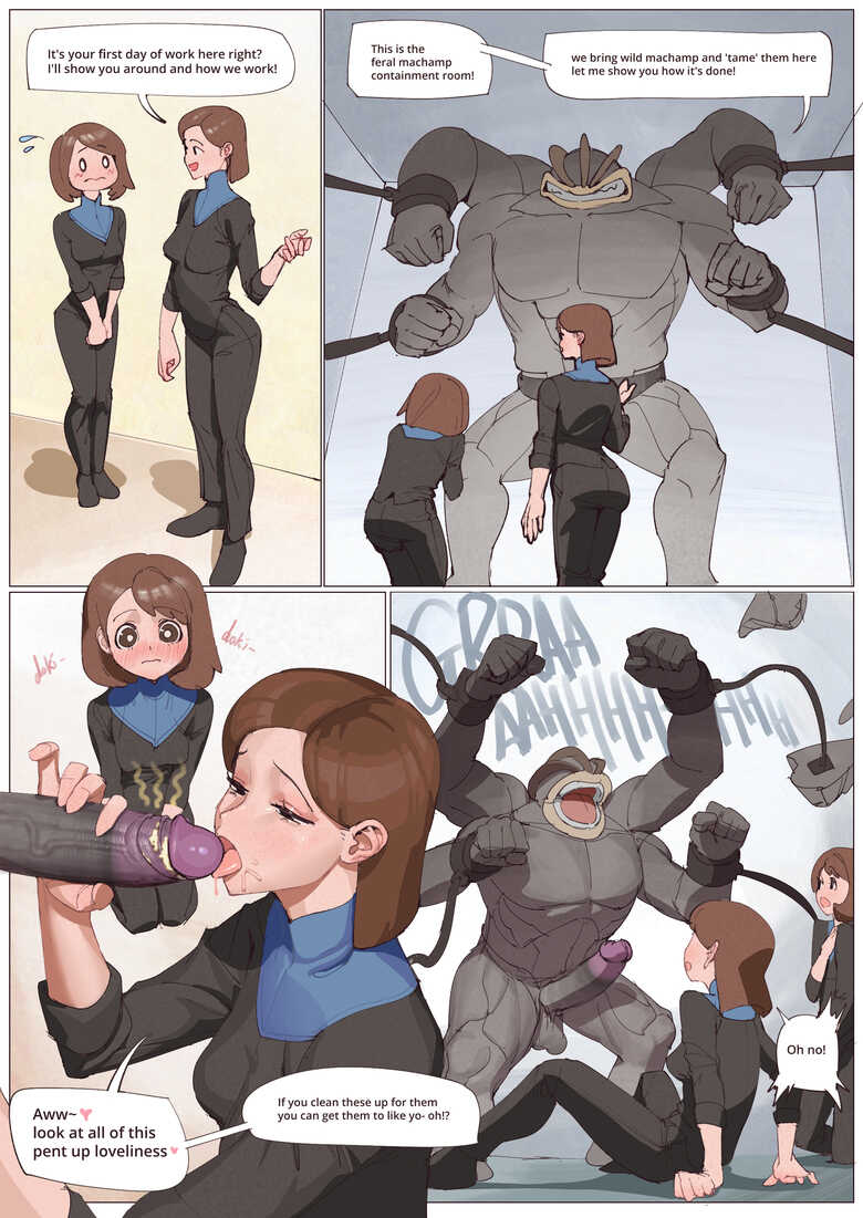 Machamp Delivery Lady — cover