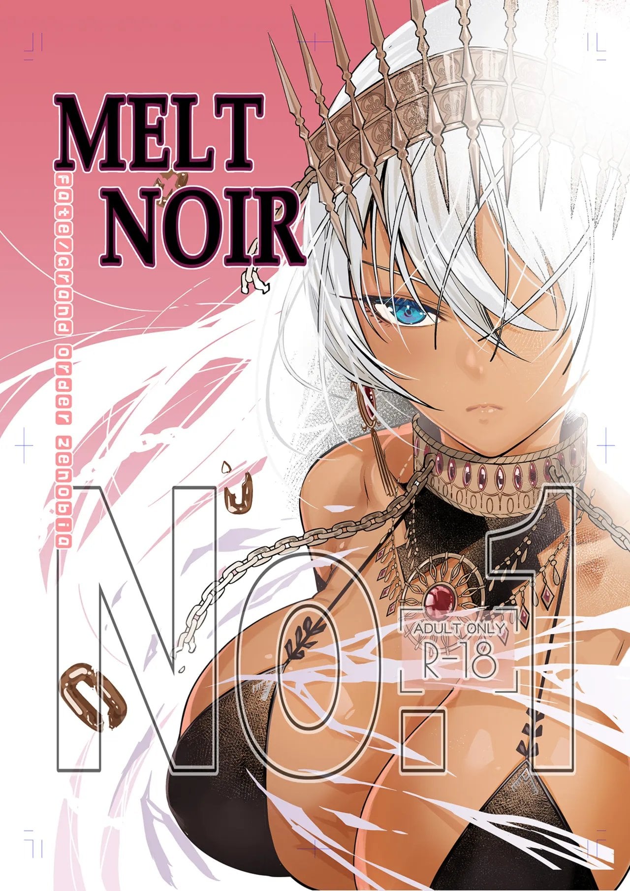 MELT NOIR No.1 comic porn — cover