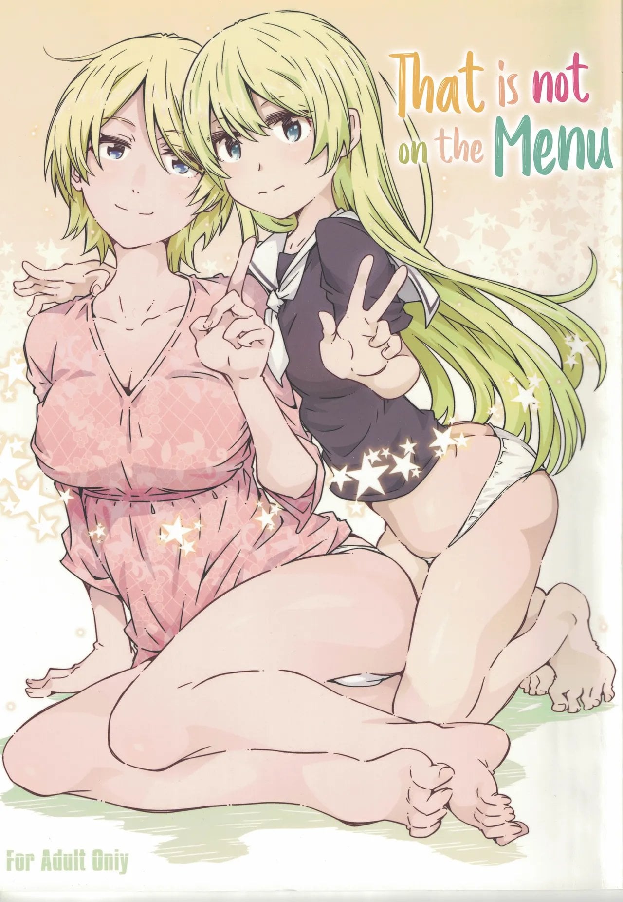 Menu ni Sore wa Arimasen That Is Not on the Menu comic porn — cover