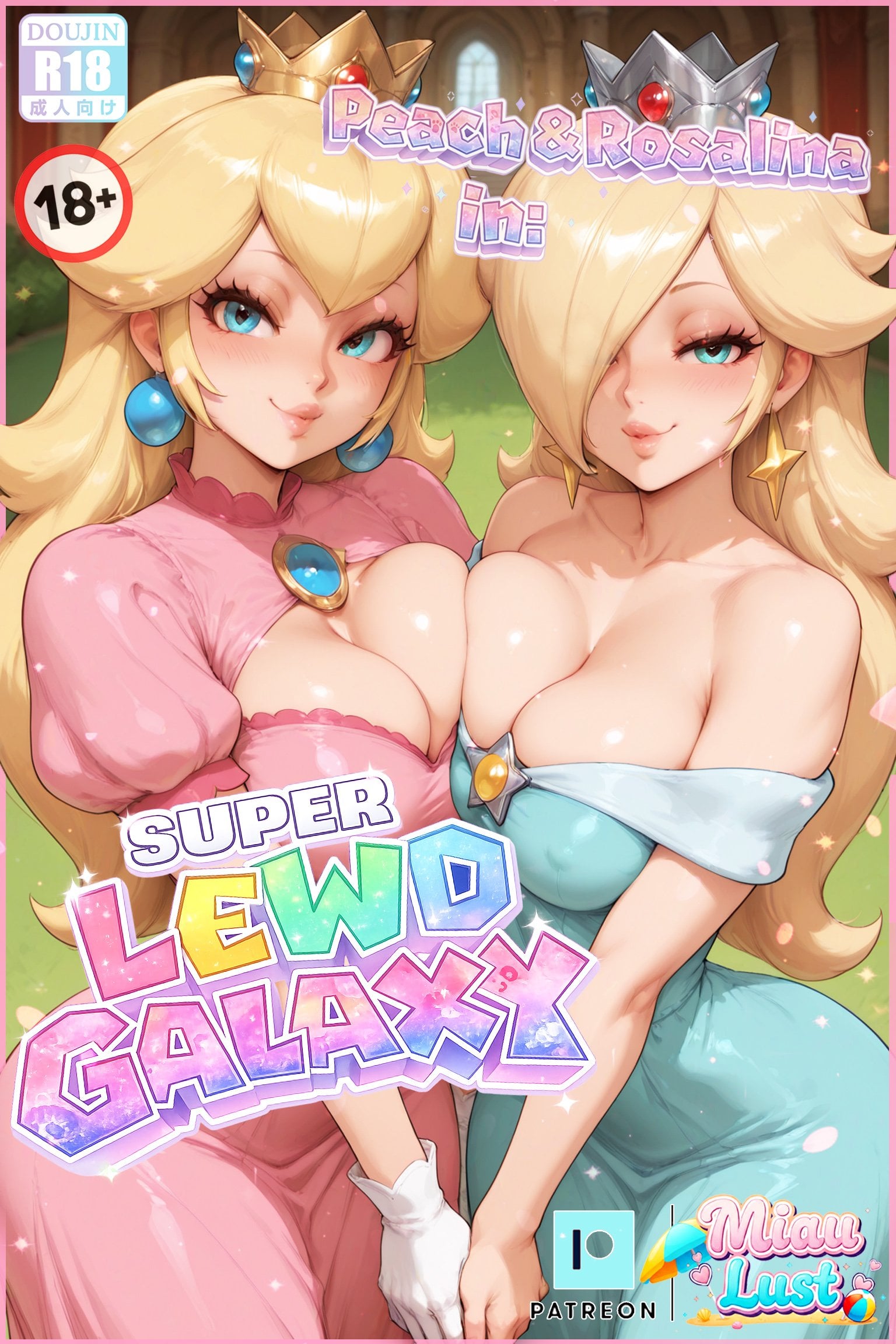 [MiauLust] Peach & Rosalina Lewd Galaxy (MARIO BROSS PARODY) comic porn — cover