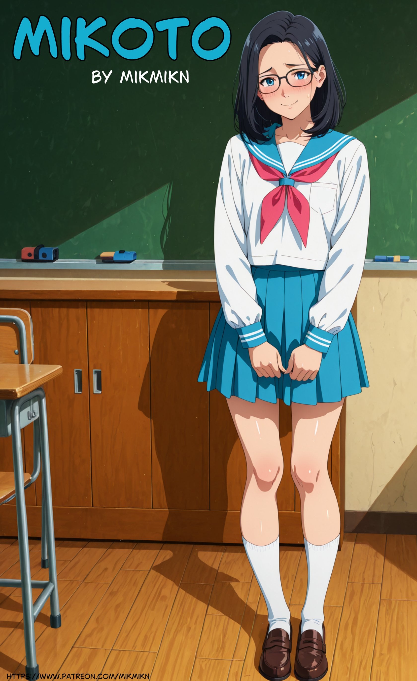 [MikMikN] Mikoto (1-3) — cover