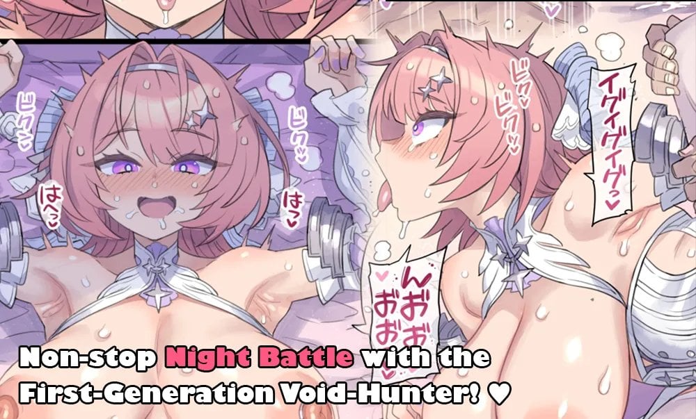 [Mimonel] Shodai Kyo Gari to Renzoku Zetchō Batoru | Non-Stop Night Battle with the First-Generation Void-Hunter! (Zenless Zone Zero) — cover