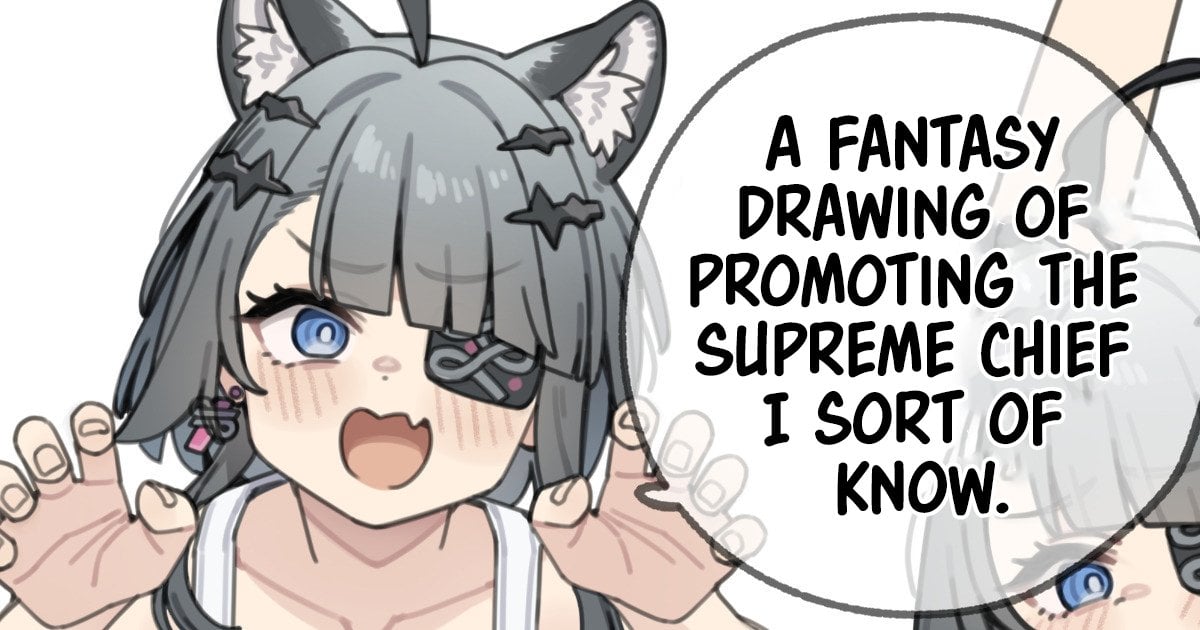 [Moo] A fantasy drawing of promoting the Supreme Chief I sort of know — cover
