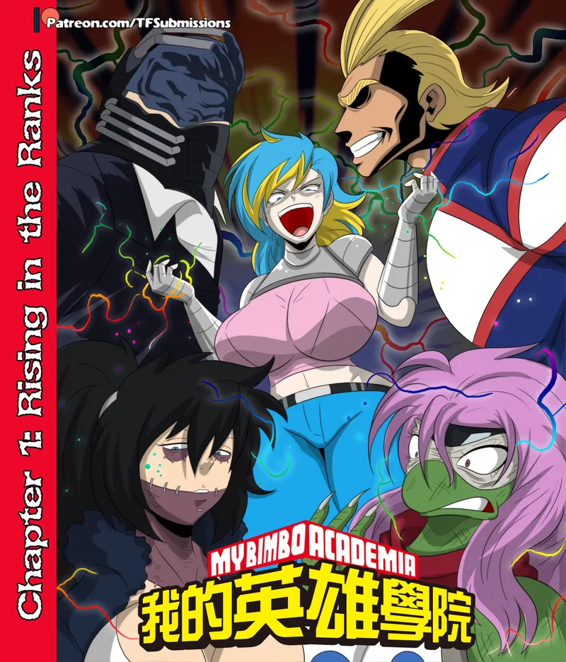 My Bimbo Academia 2 Part 1 — cover