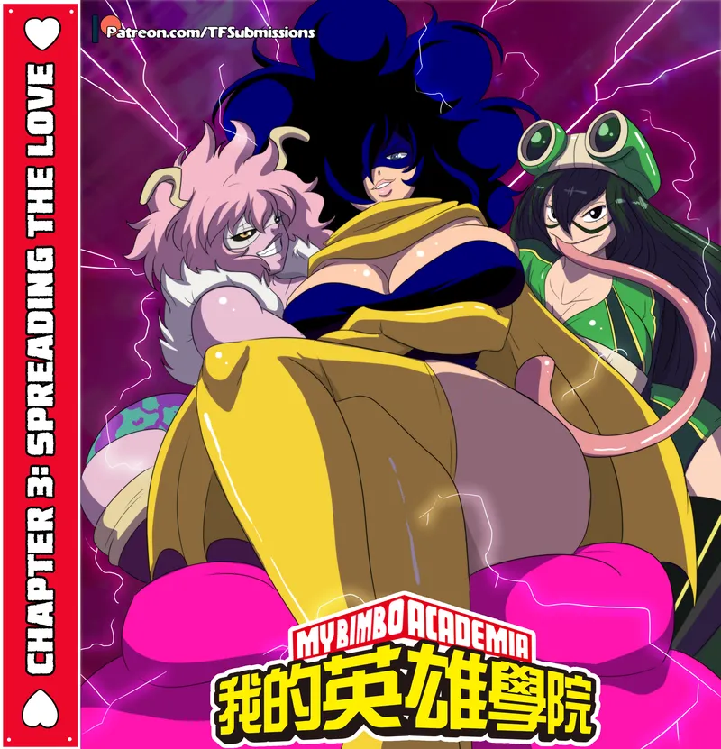 My Bimbo Academia 2 Part 3 comic porn — cover