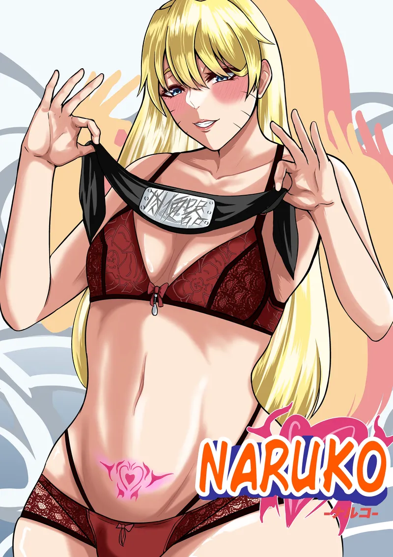 Naruko Part 1 comic porn — cover