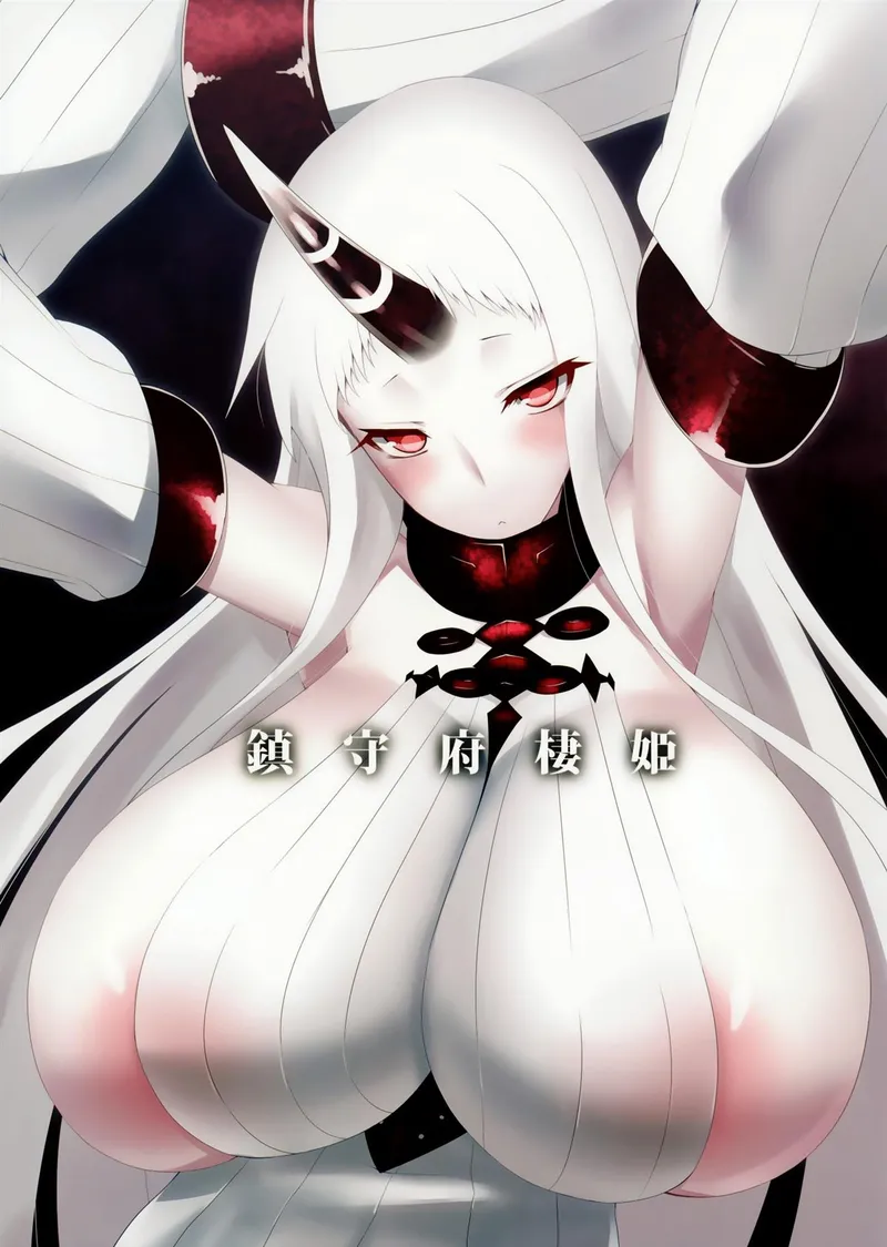 Navy Base Inhabiting Princess comic porn — cover