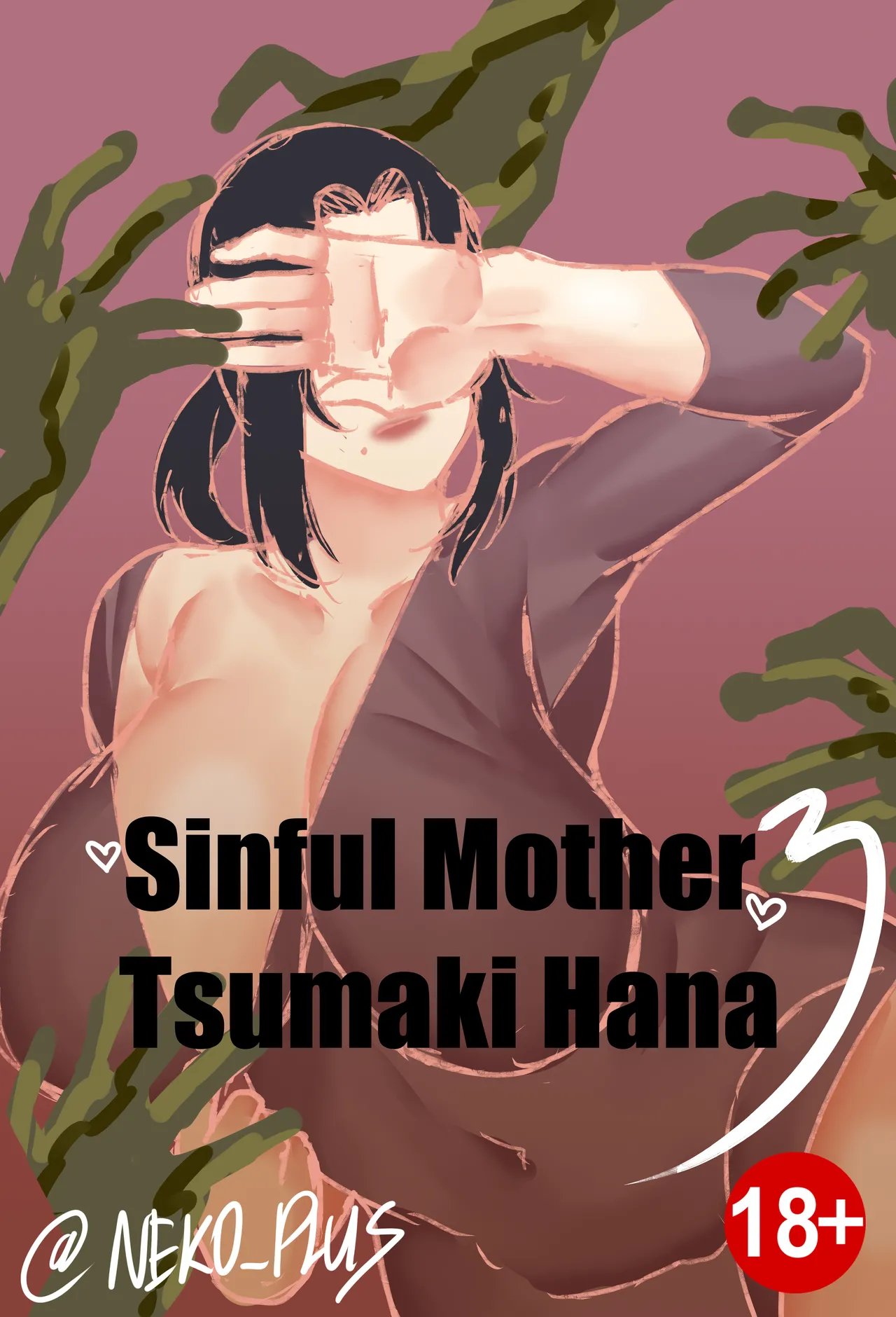 [Neko Plus] Sinful Mother Tsumaki Hana 3 — cover