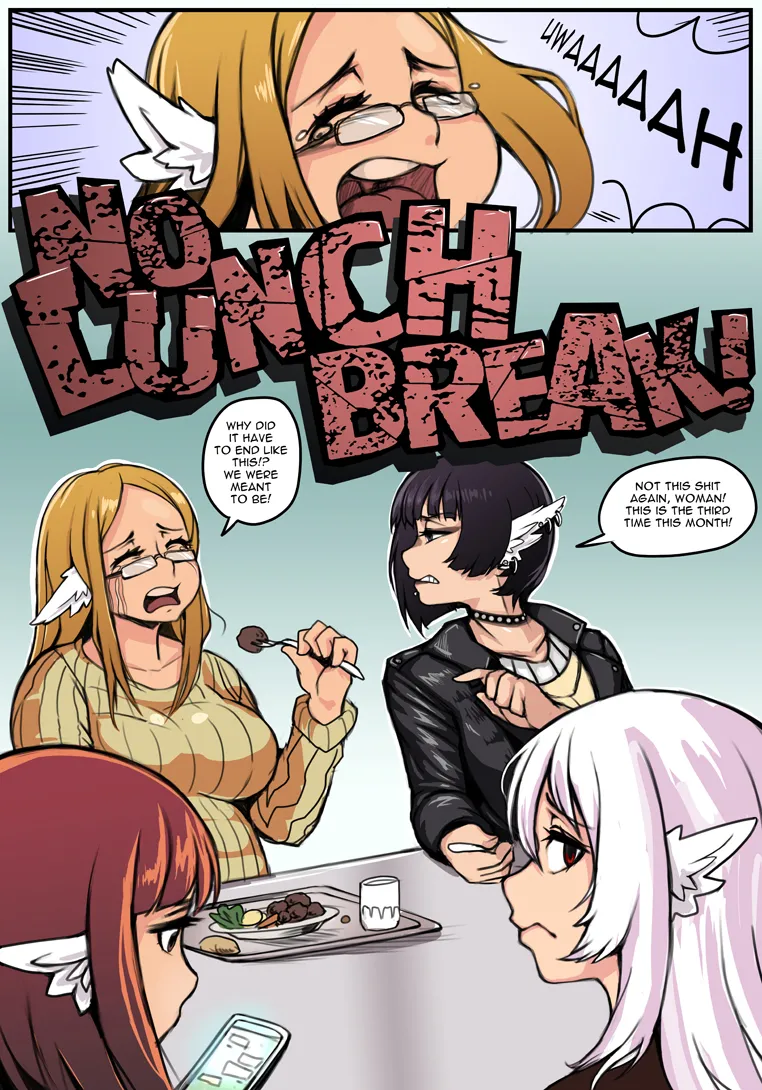 No Lunch Break! — cover