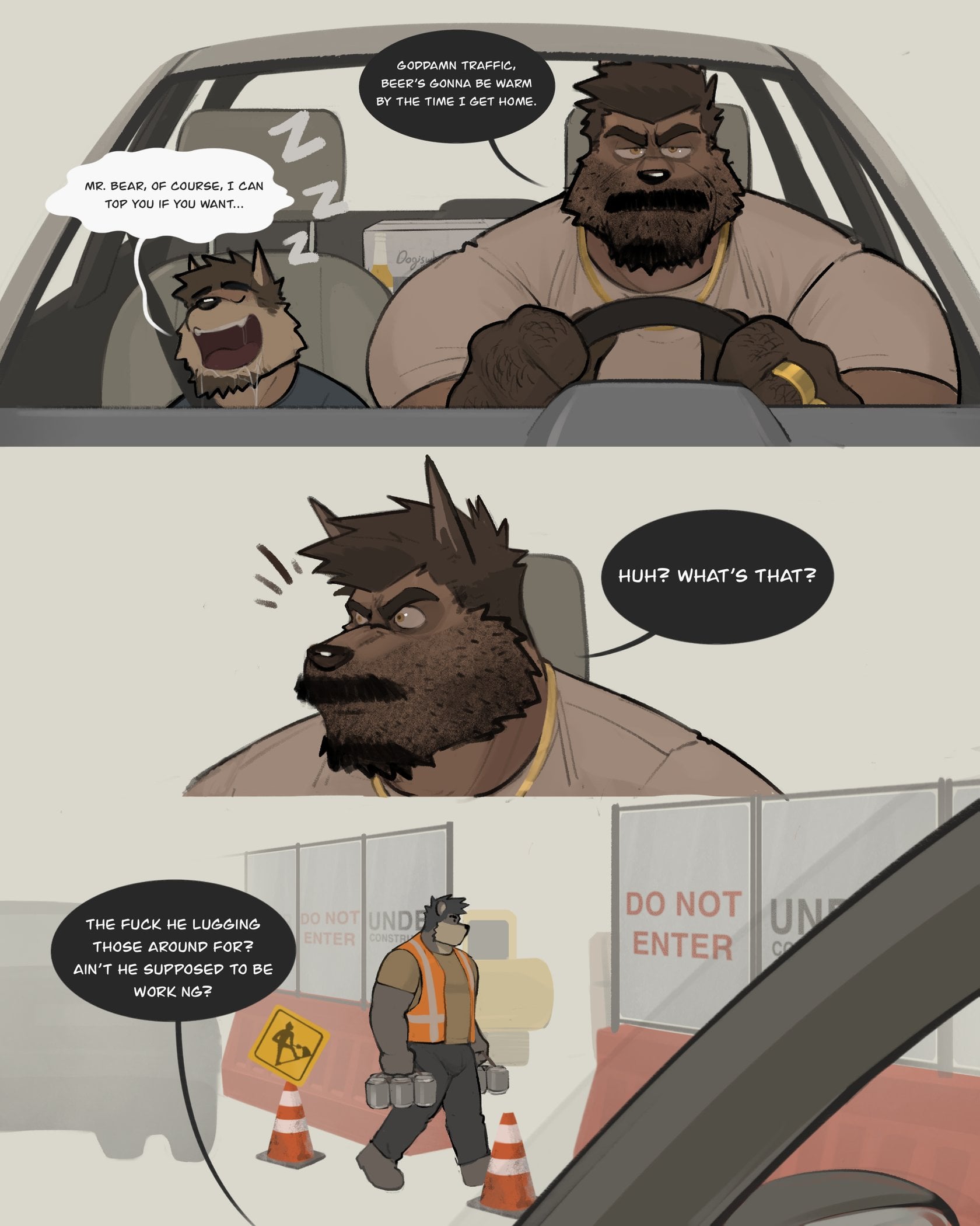 Not about the money — cover