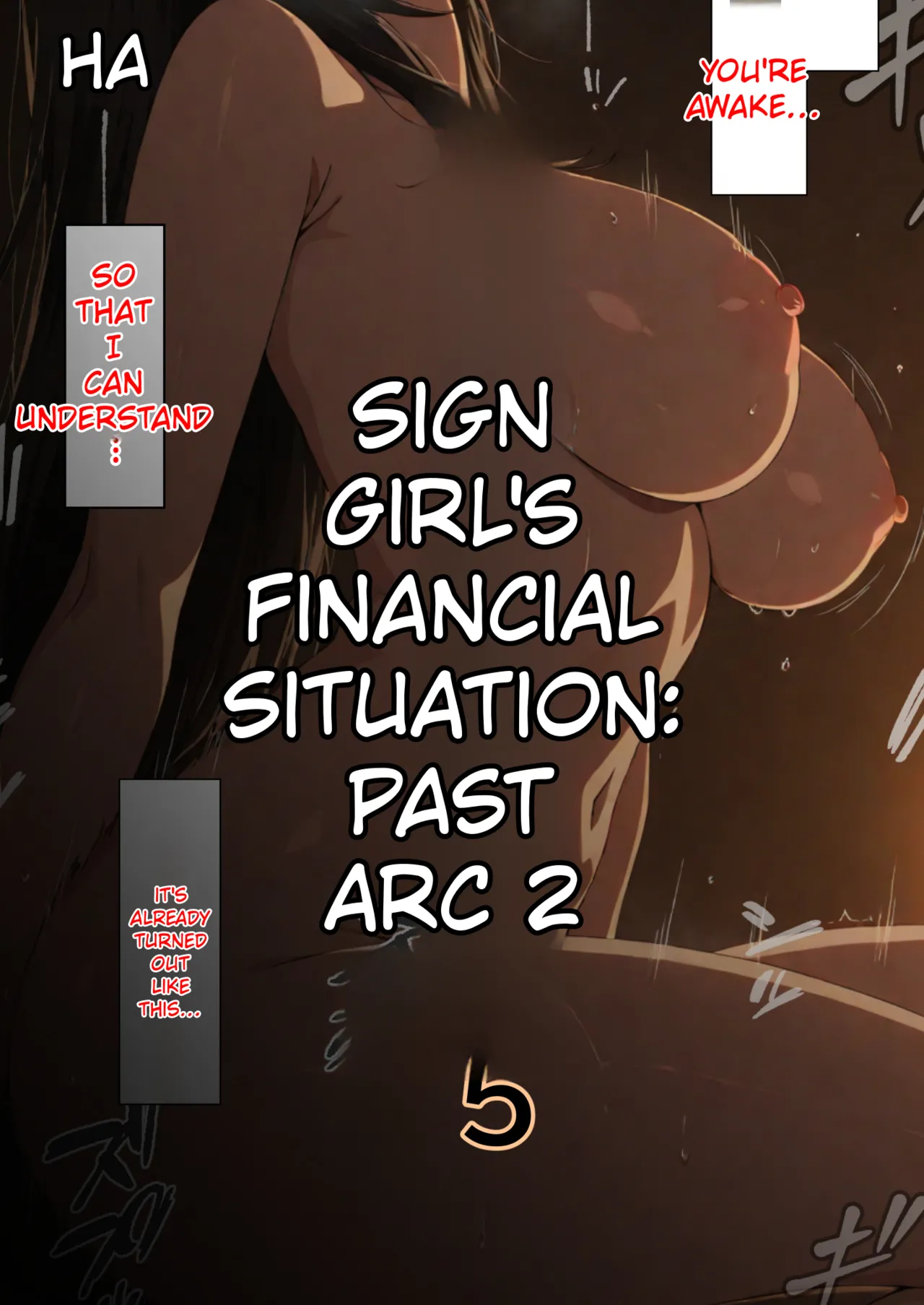 [NTRevo] Tifa - Poster Girl's Financial Situation 5 [AI Generated] — cover