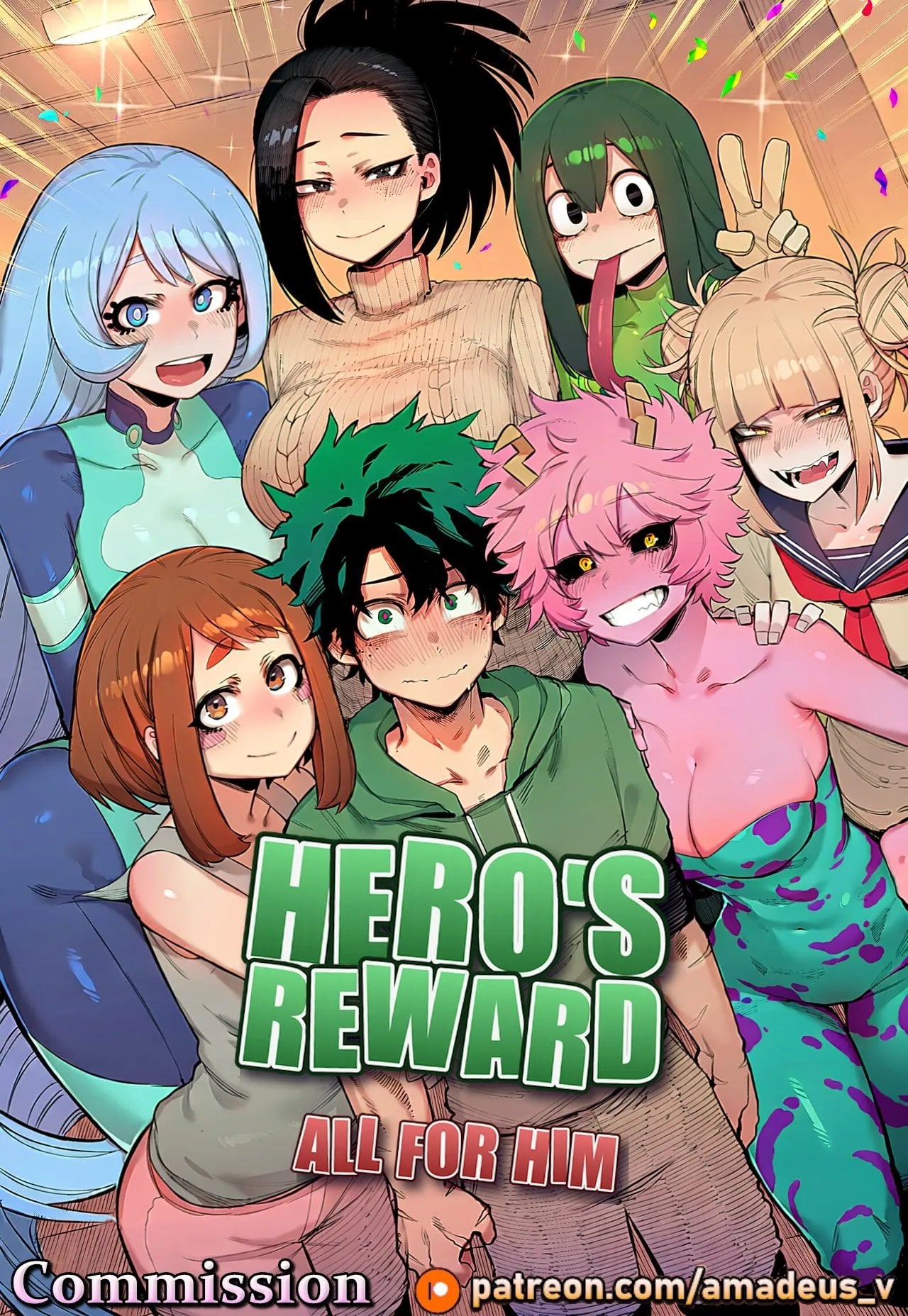 Number One Harem — cover