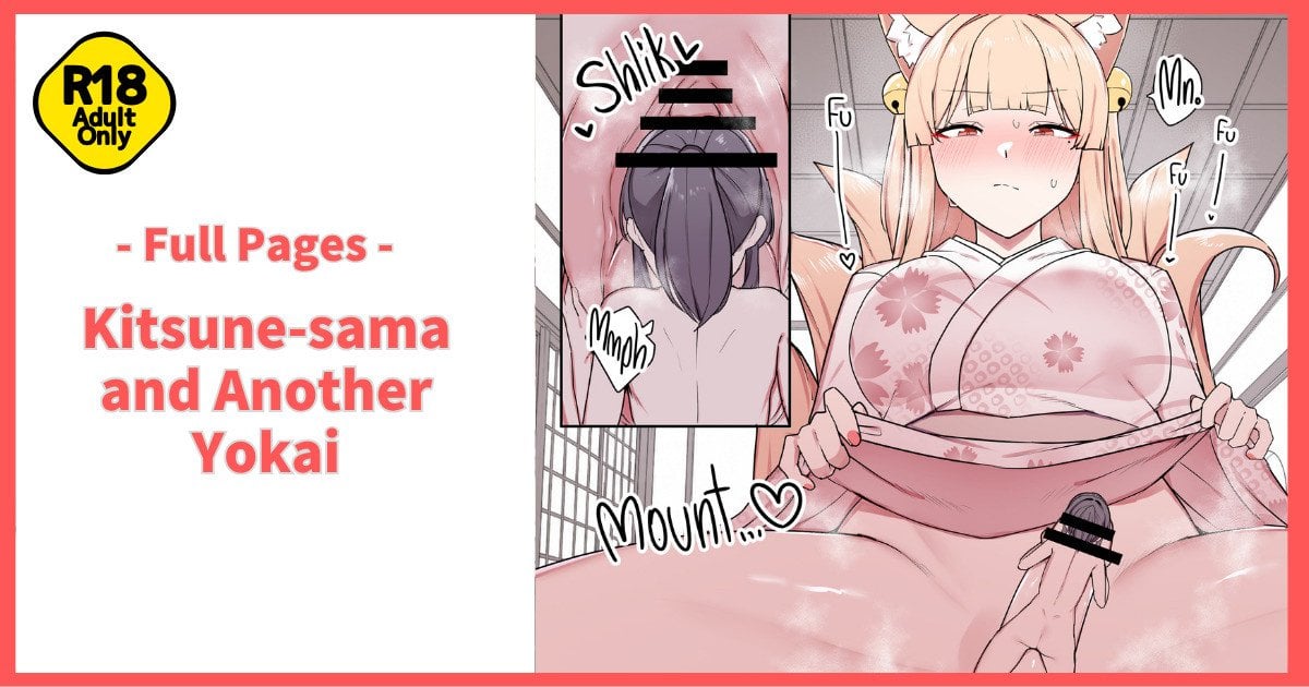 [Odoru London] Okitsune-sama to Mou Ippiki no Youkai | Kitsune-sama and Another Yokai — cover