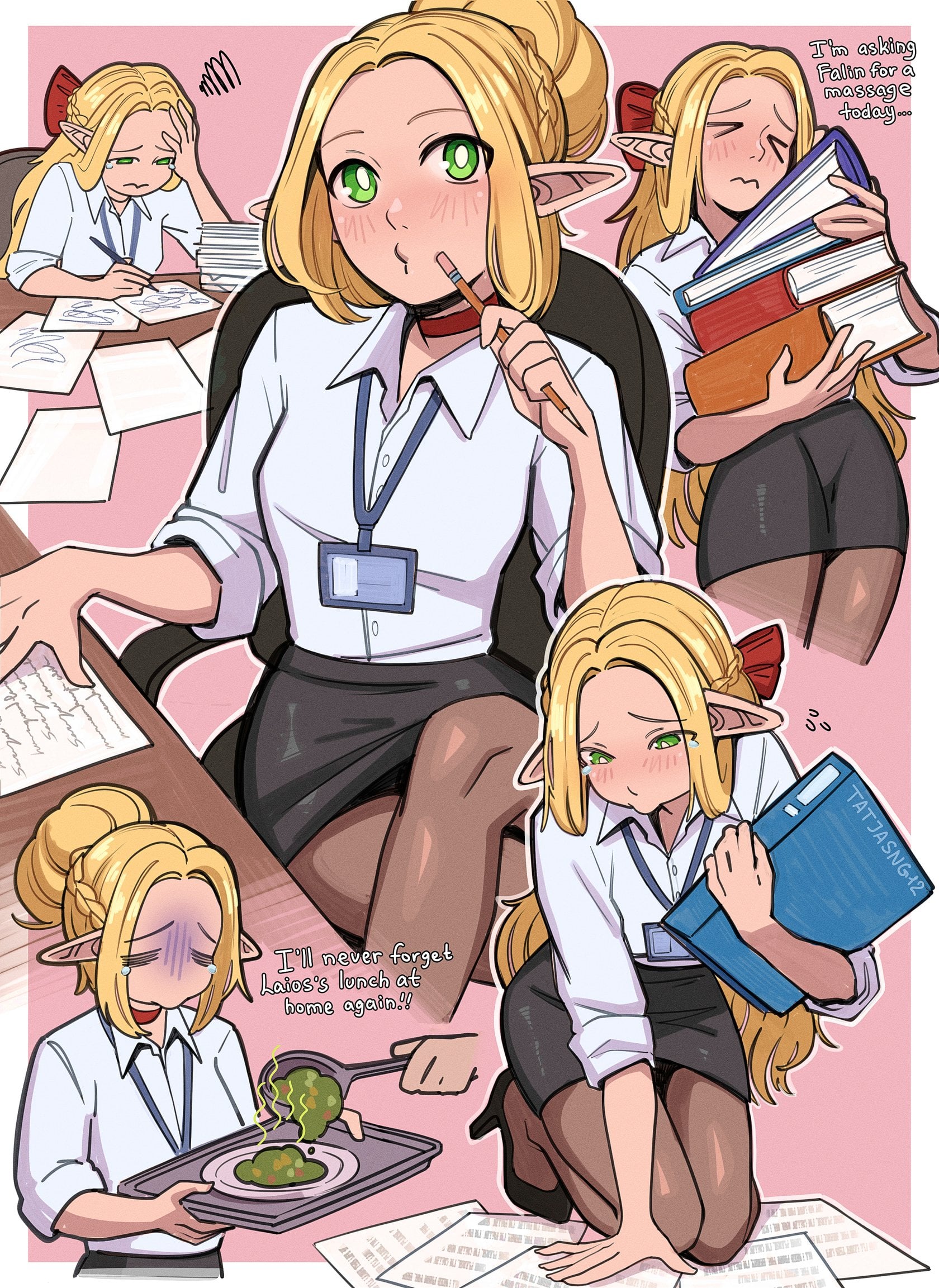 Office Elf Wife — cover