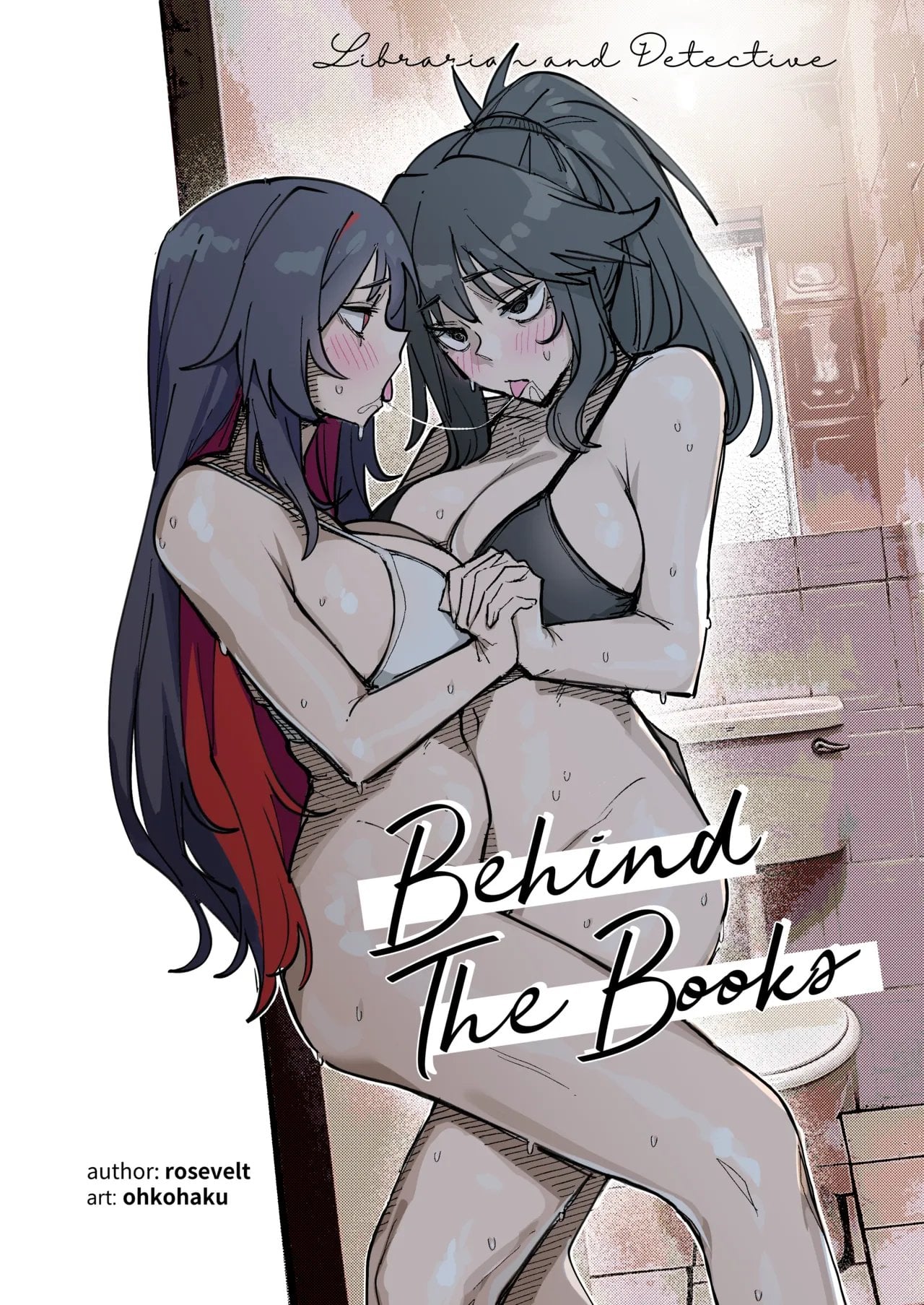 [ohkohaku] L&D: Behind The Books — cover