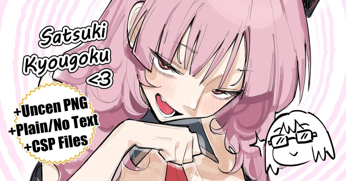 [ohkohaku] Satsuki TJ NkUltra 2000+ (Blue Archive) — cover