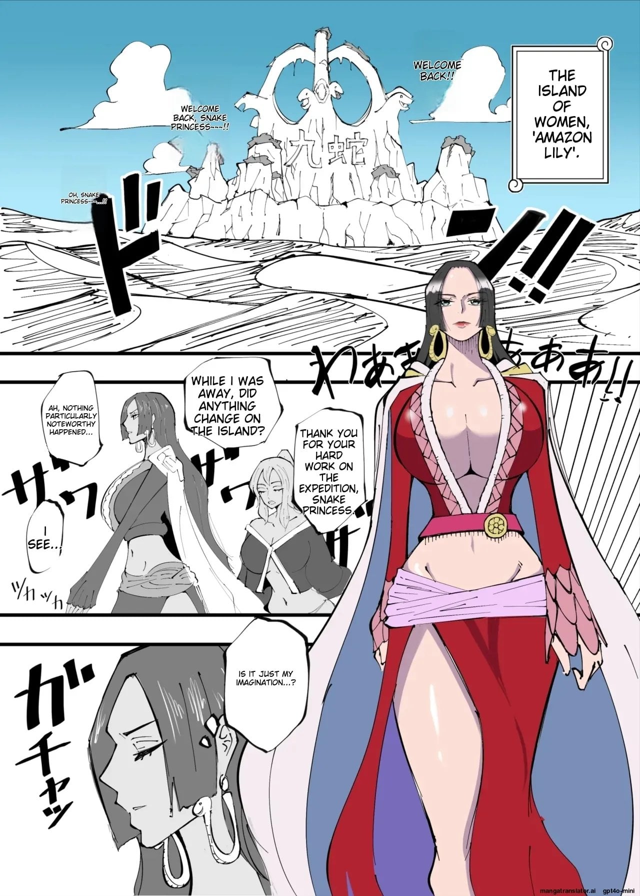 One Piece x Invincible Creepy Guy ③ comic porn — cover
