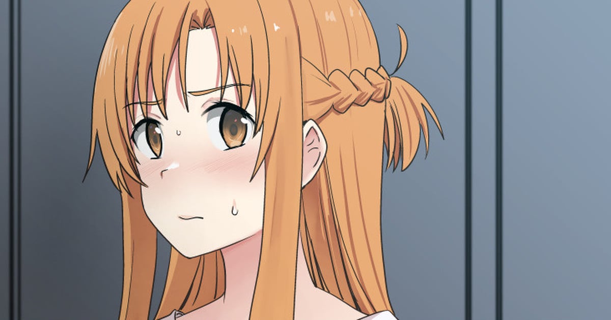 [Oninarasu] Asuna - Nishida 2 (Sword Art Online) [English] (Decensored) — cover
