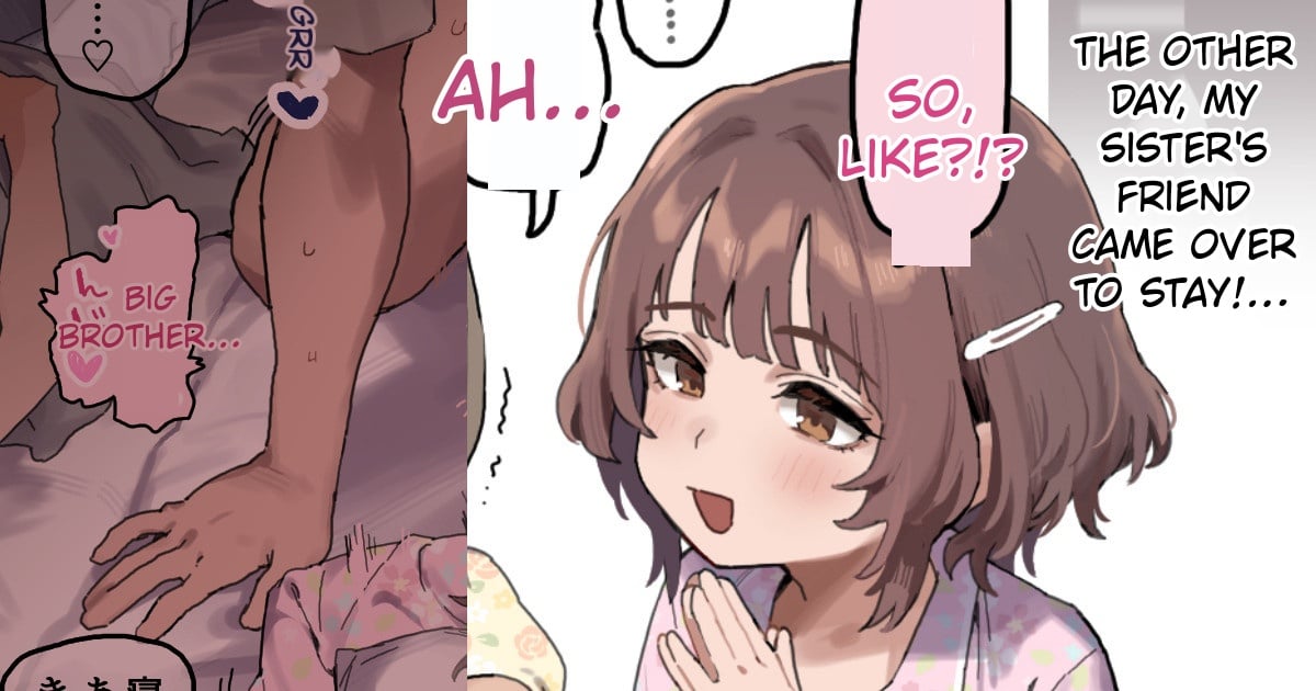Pajama Schoolgirl 6-11 Spooning Sex Illustration [Atte Nanakusa] — cover