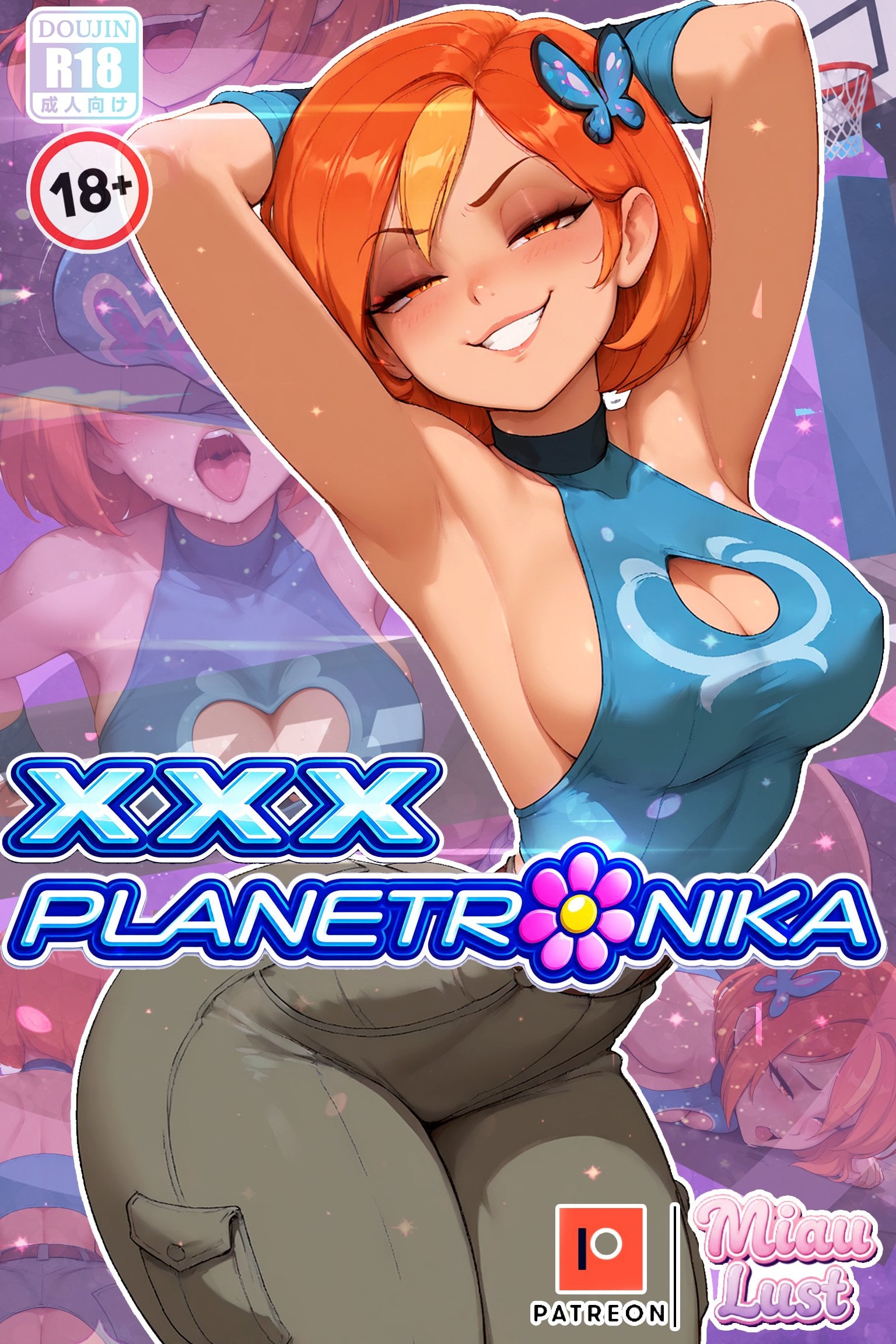 Planetronika Hentai  [MiauLust] — cover