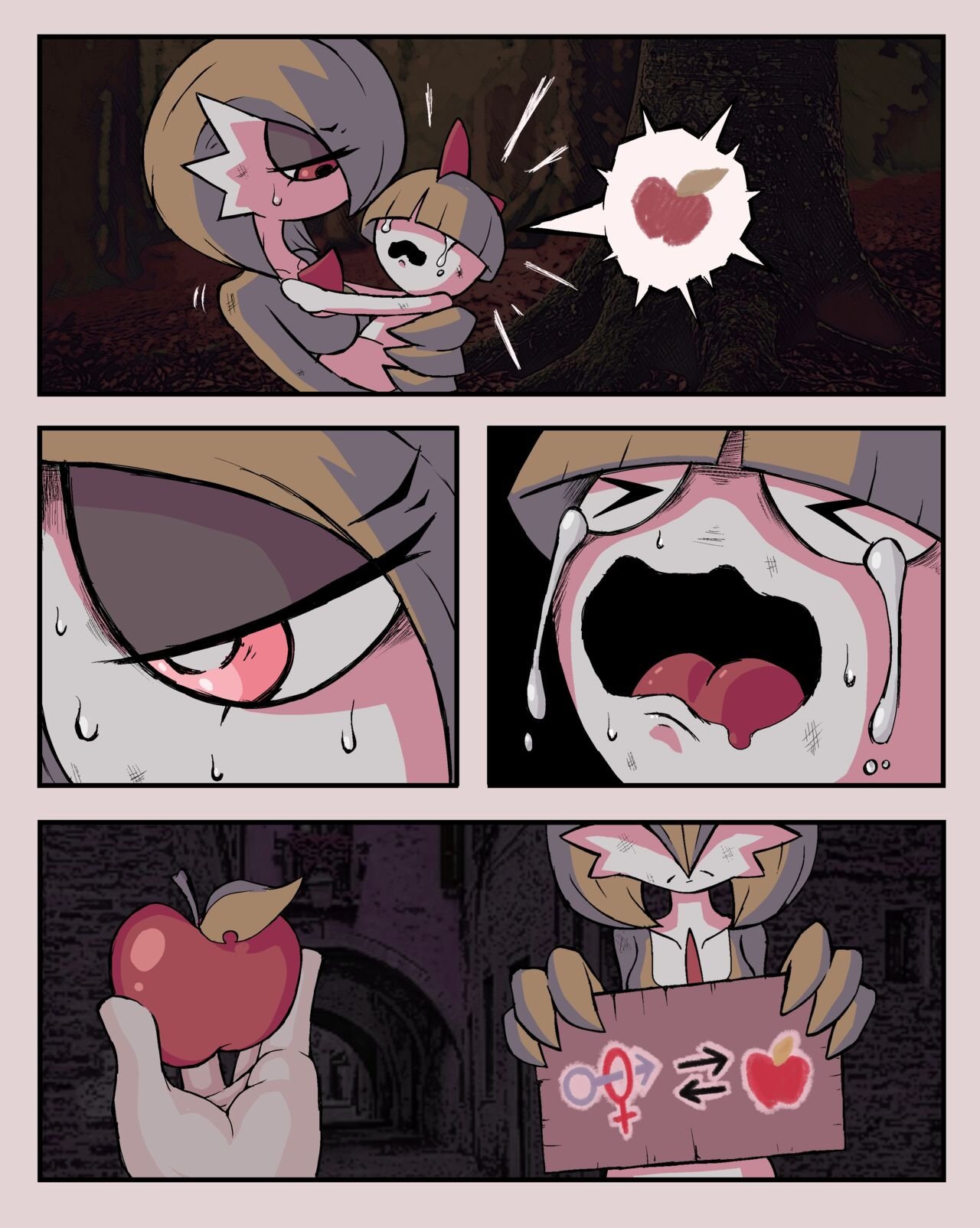 PONPORIO’s Minicomic Collection comic porn — cover