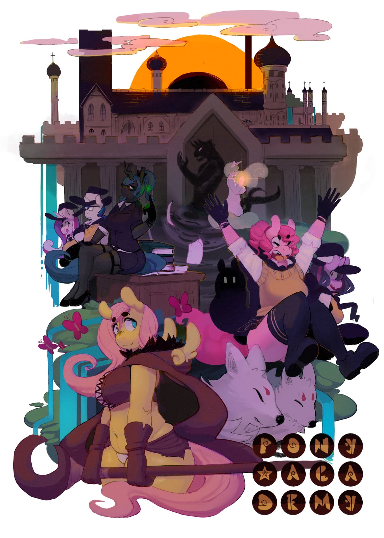 Pony Academy Chapter 5 - The Forest's Warden — cover