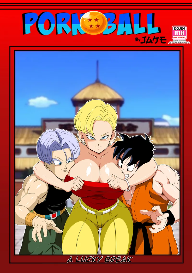 Porn Ball – A Lucky Break comic porn — cover