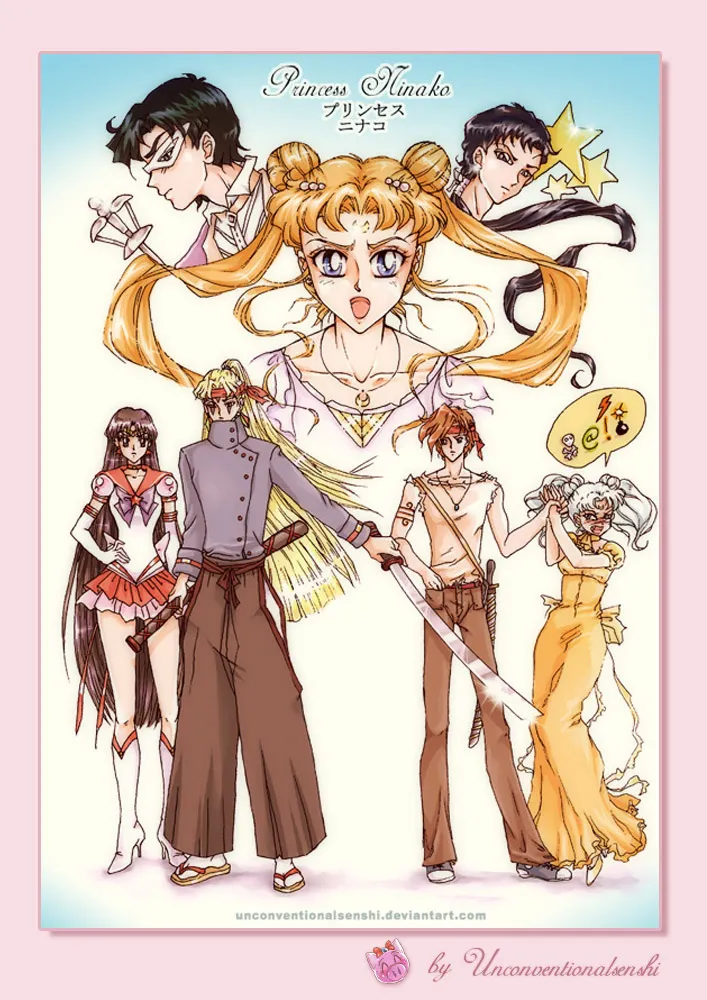 Princess Ninako — cover