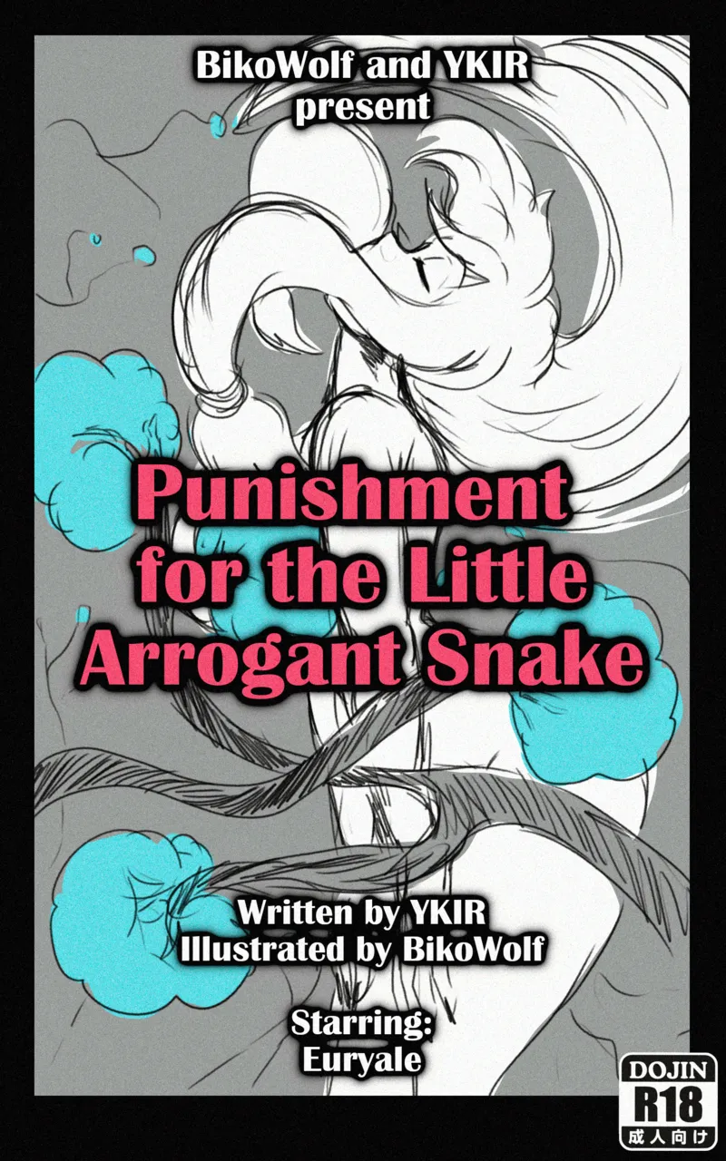 Punishment For The Little Arrogant Snake comic porn — cover
