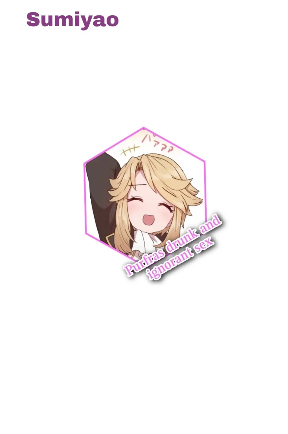 Purflas Drunk And Ignorant Sex (Doujinshi) Hentai by Sumiyao - Read Purflas Drunk And Ignorant Sex (Doujinshi) hentai manga online for free — cover