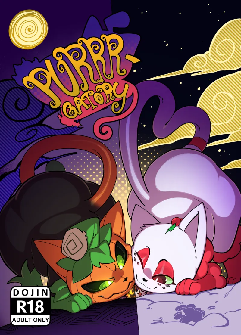 Purrr-Gatory comic porn — cover