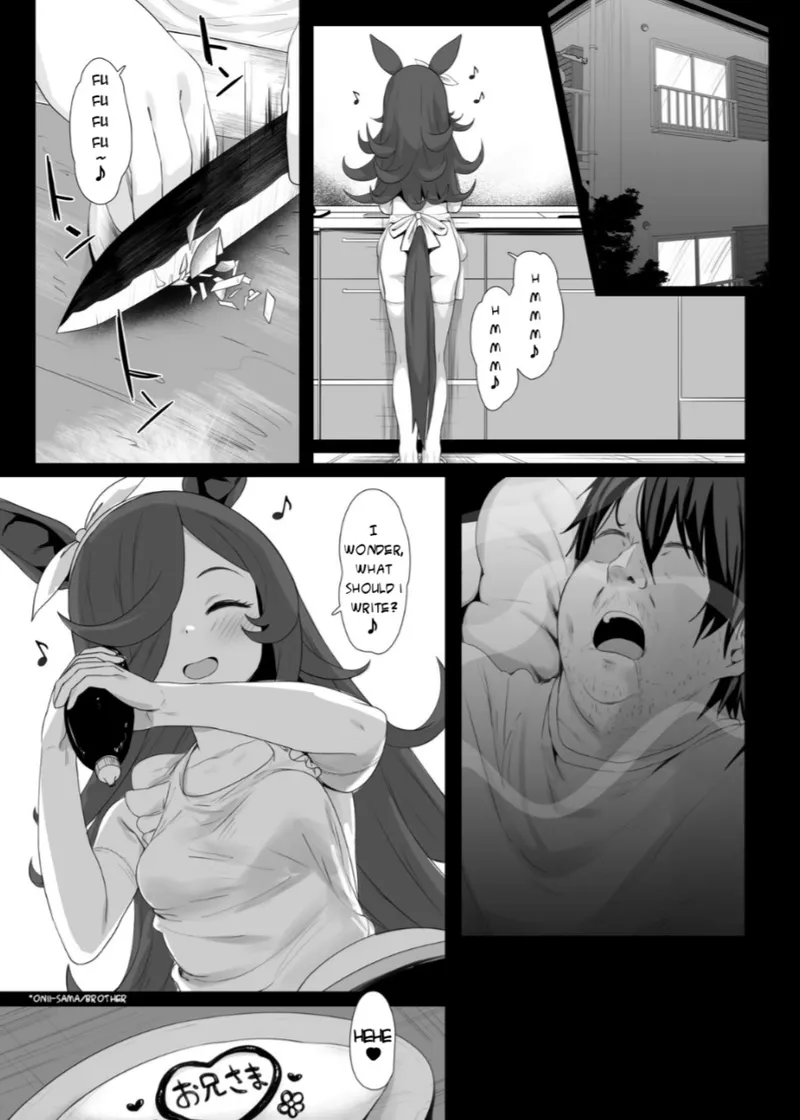 Quicky With Rice comic porn — cover