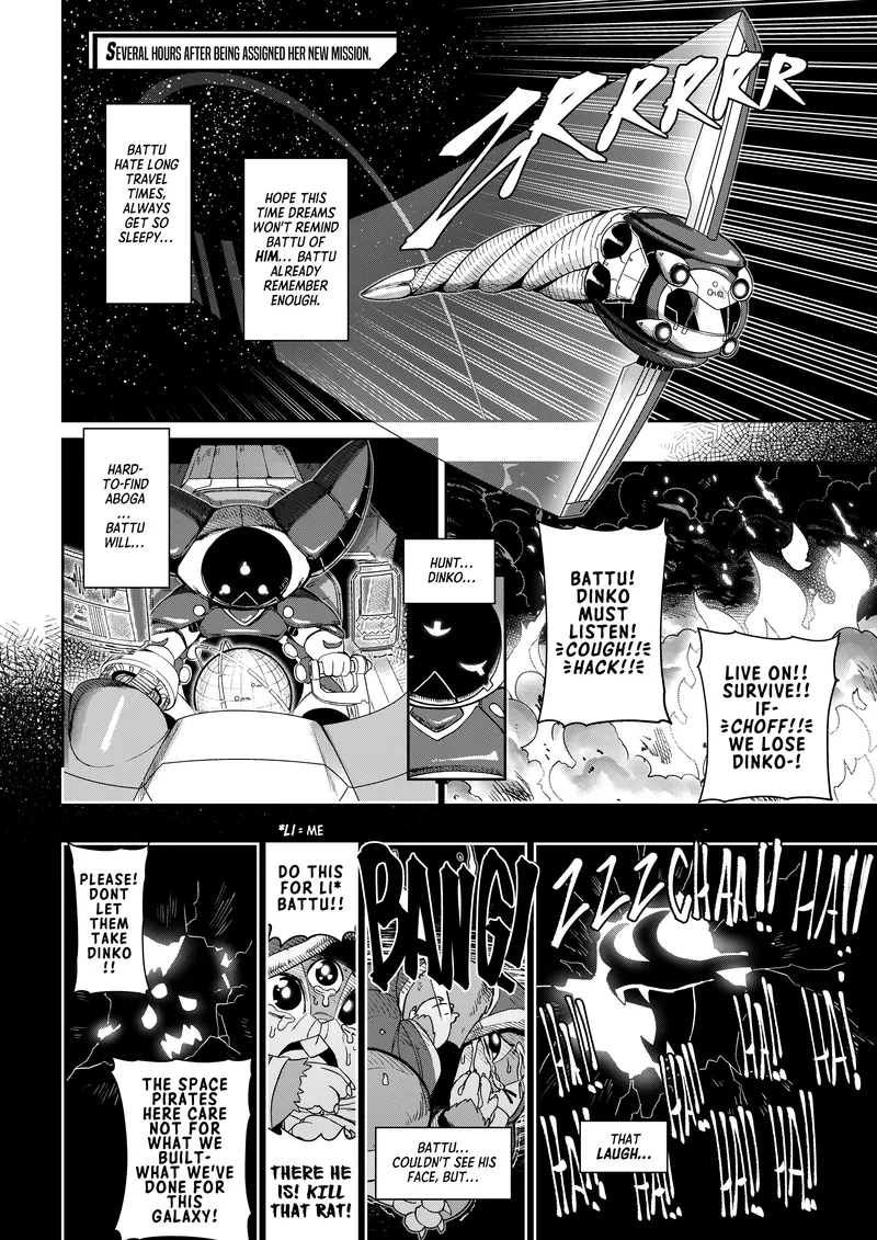 Red Equinox Mission 01 – Power Struggle — cover