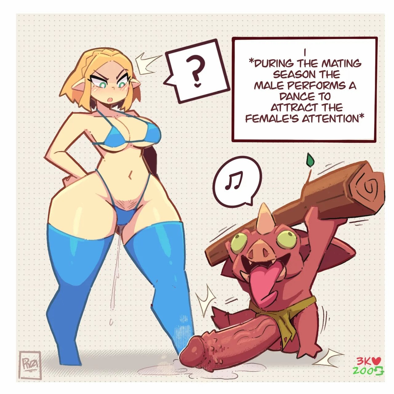 Reproduction — cover
