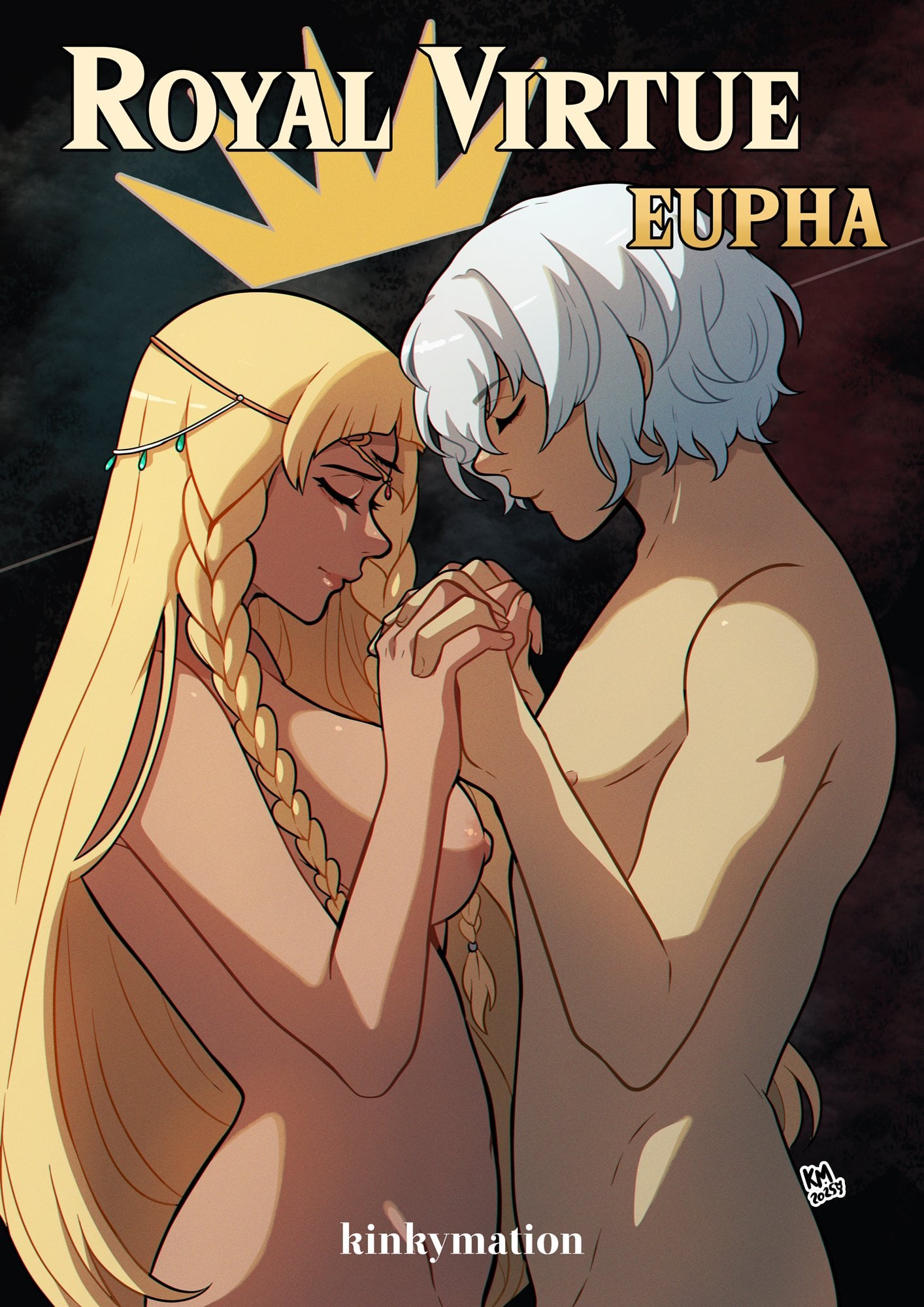 Royal Virtue, Eupha (Metaphor: ReFantazio) — cover