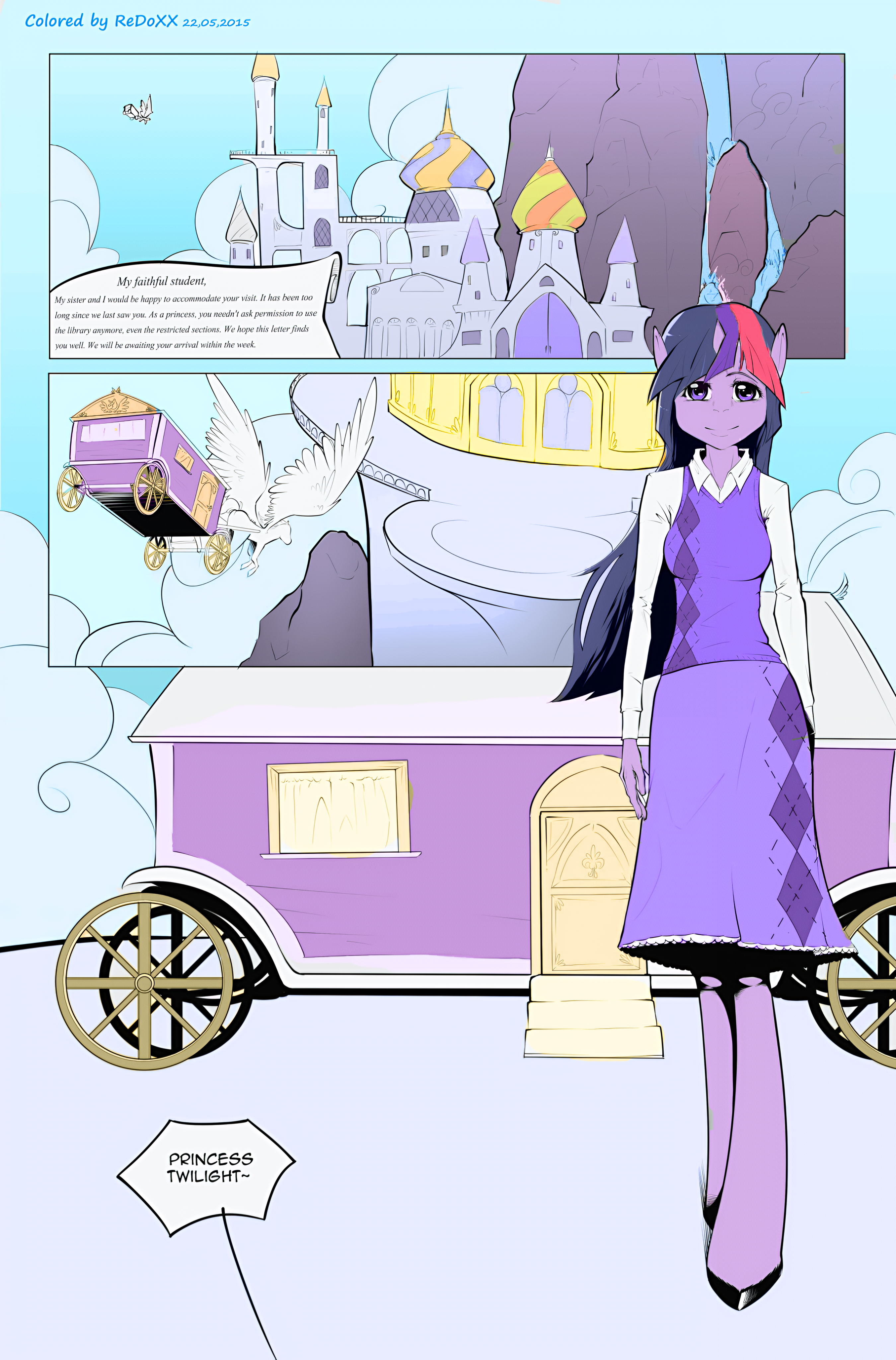Royally Screwed — cover