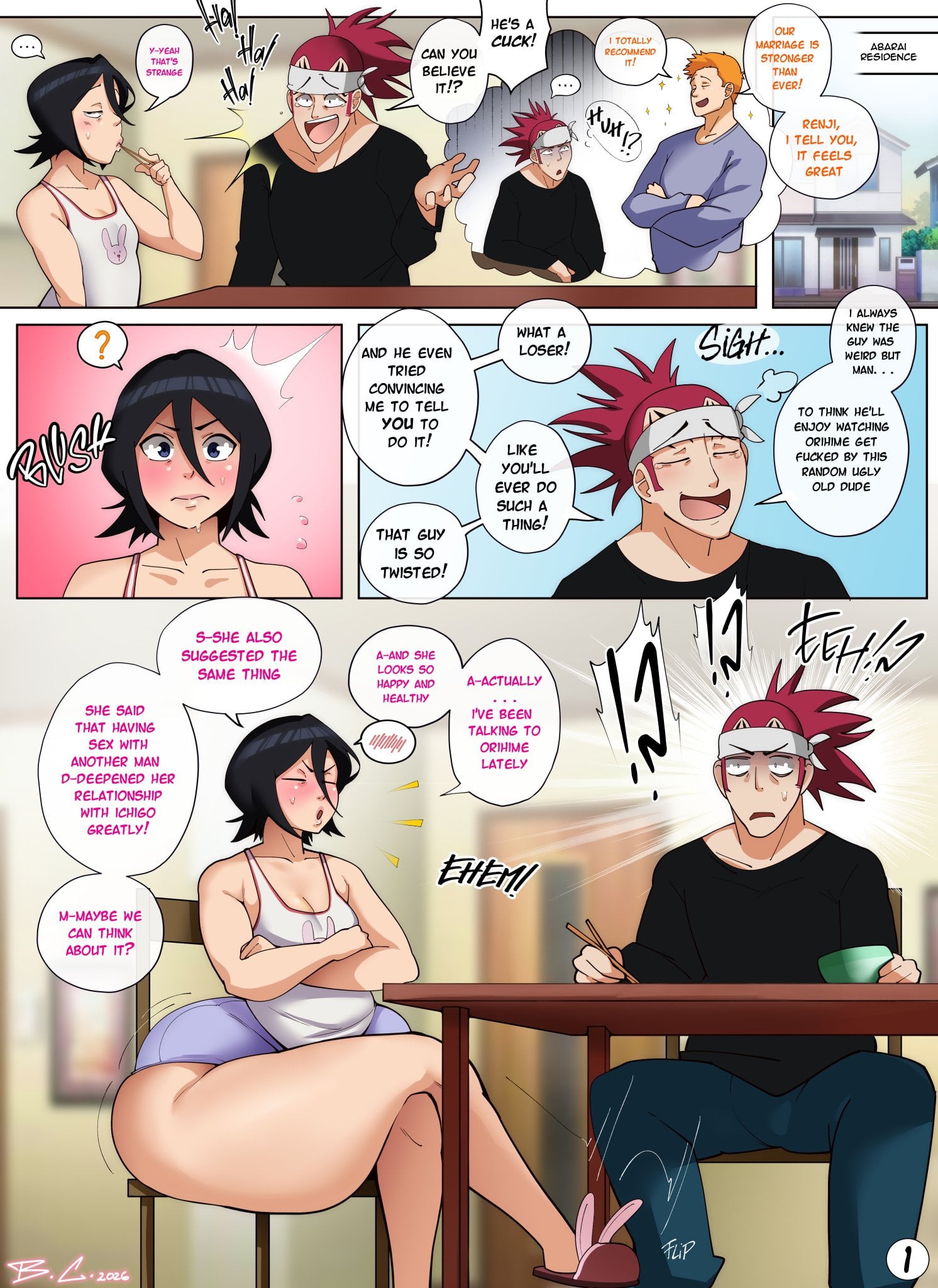 Rukia – Comic — cover