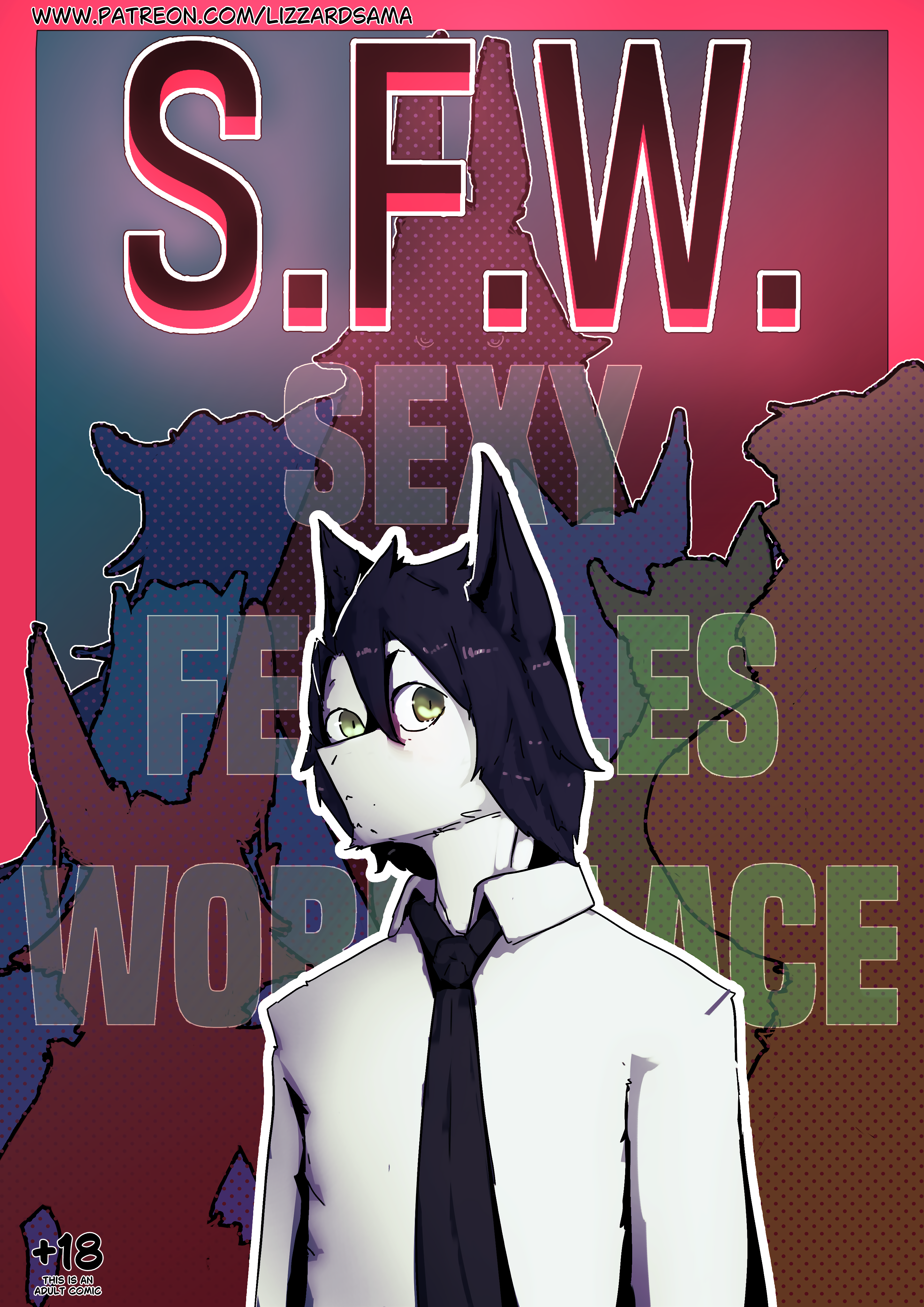 S.F.W. — cover